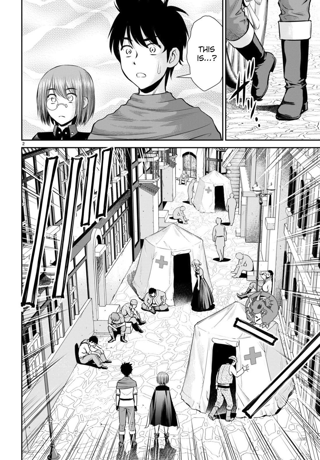 Isekai Robin Hood Chapter 30 page 2 - Chapter 30
