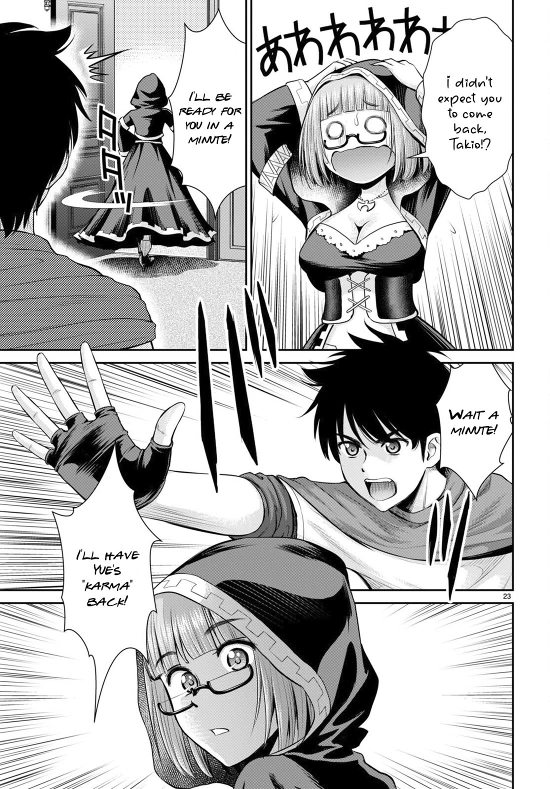 Isekai Robin Hood Chapter 30 page 23 - Chapter 30