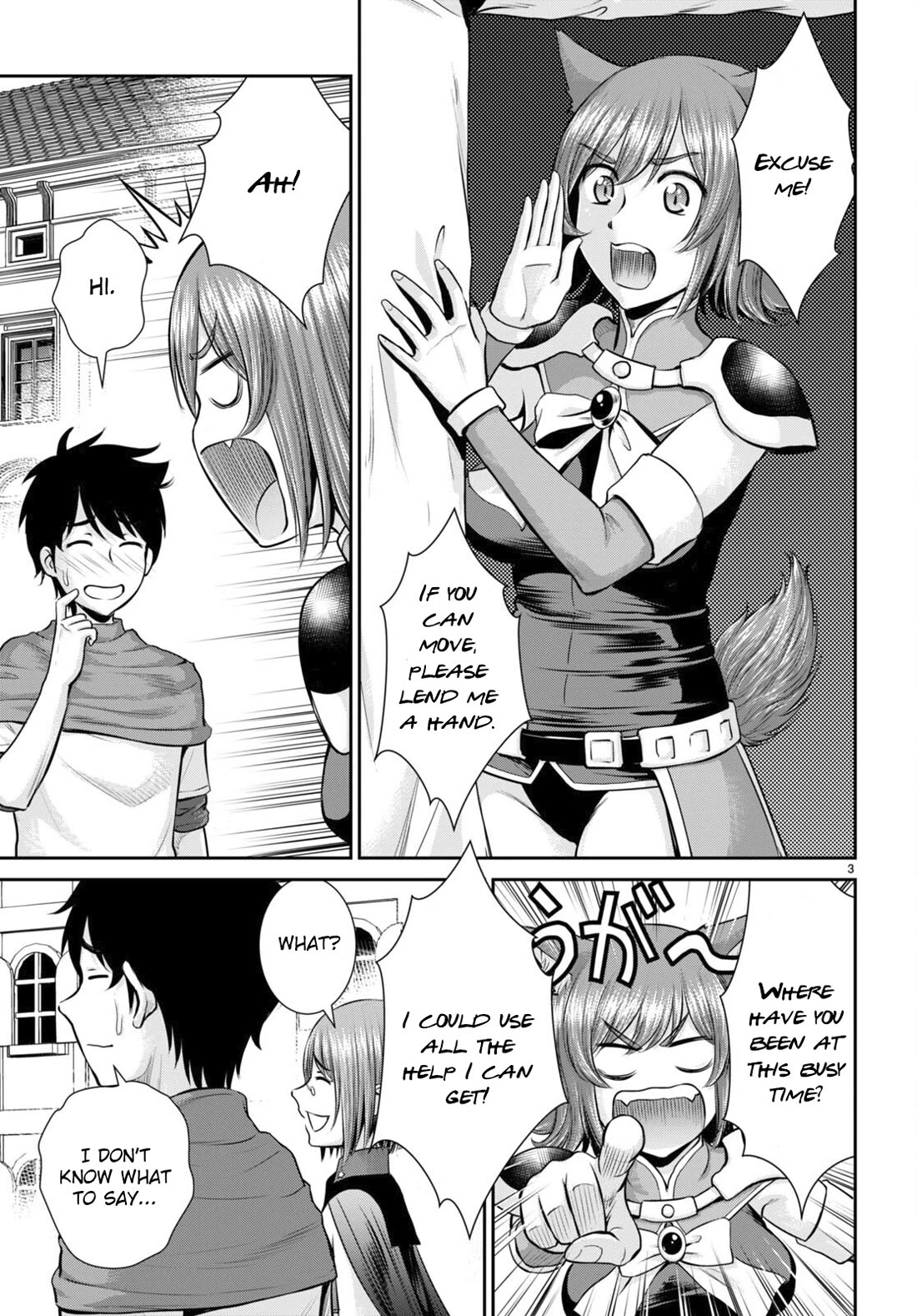 Isekai Robin Hood Chapter 30 page 3 - Chapter 30
