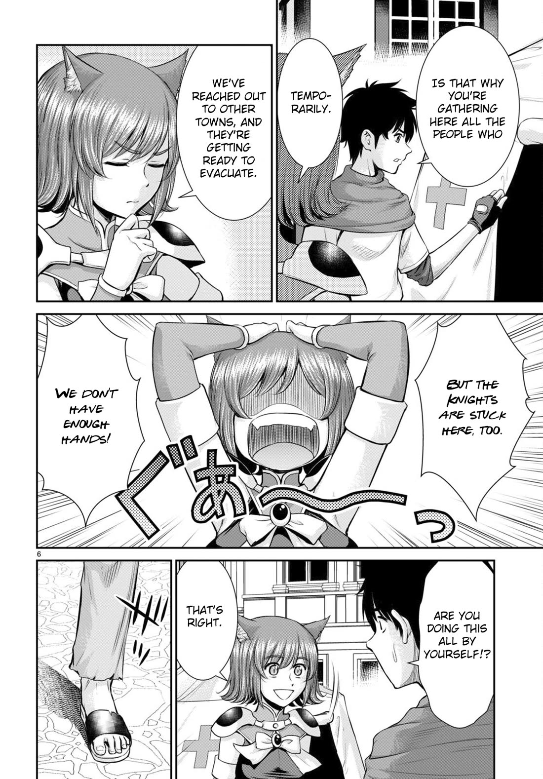 Isekai Robin Hood Chapter 30 page 6 - Chapter 30