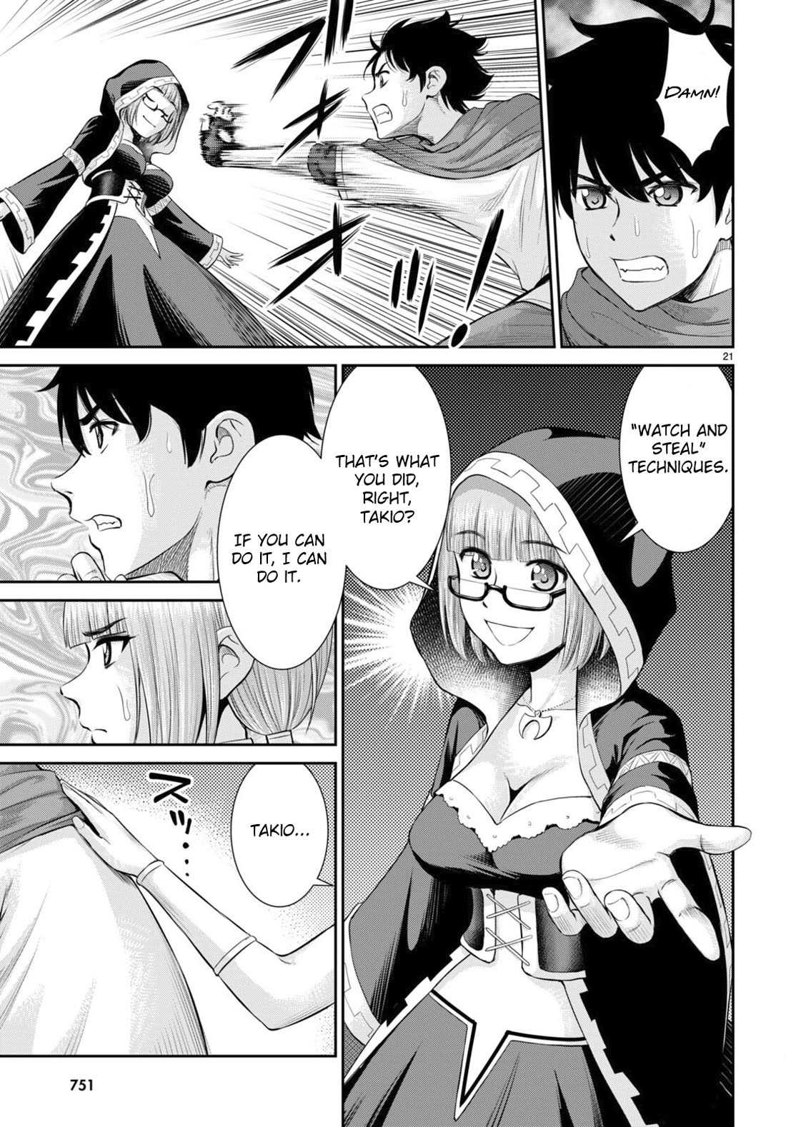Isekai Robin Hood Chapter 31 page 21 - Chapter 31