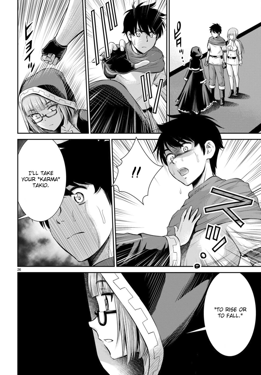 Isekai Robin Hood Chapter 31 page 26 - Chapter 31