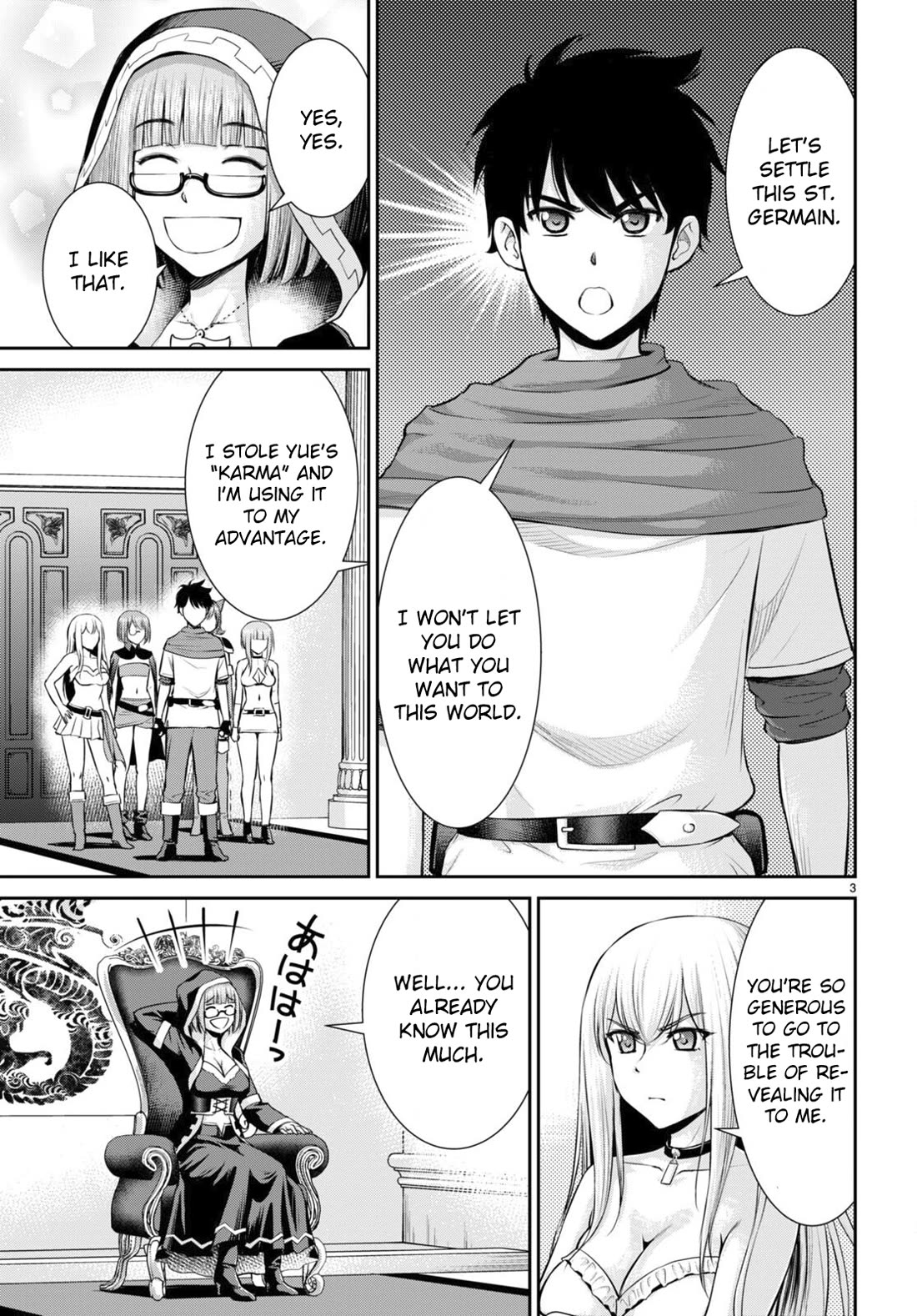 Isekai Robin Hood Chapter 31 page 3 - Chapter 31