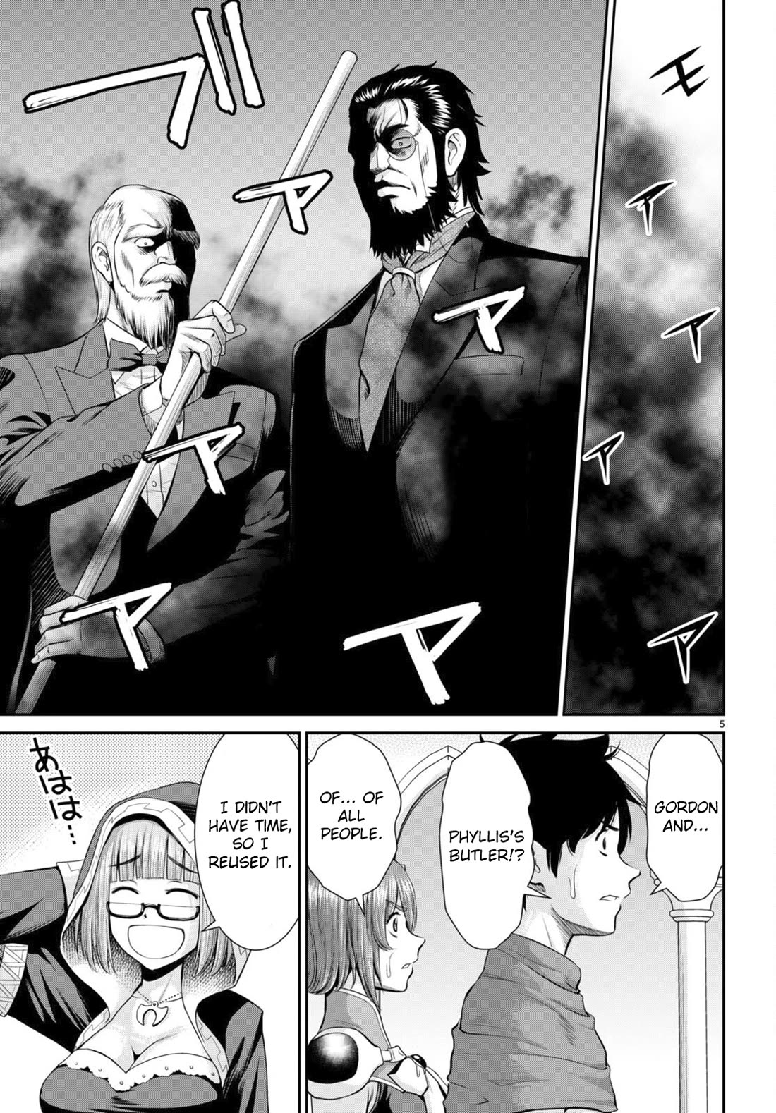 Isekai Robin Hood Chapter 31 page 5 - Chapter 31