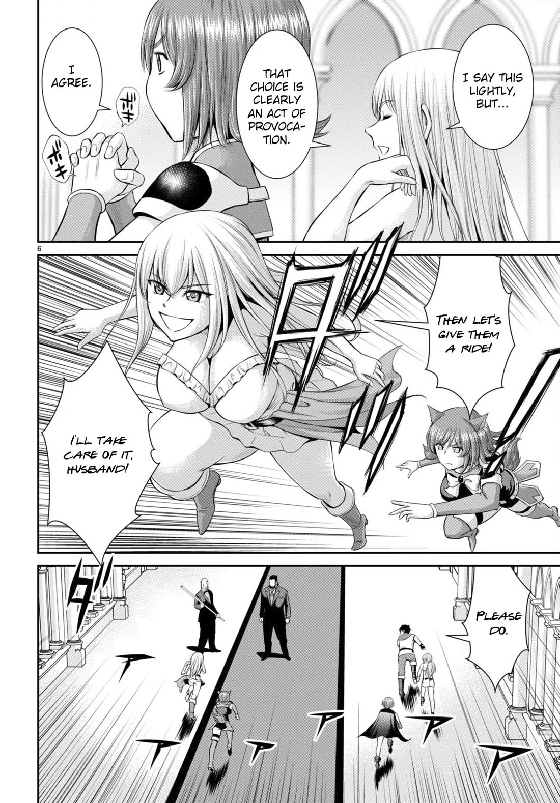 Isekai Robin Hood Chapter 31 page 6 - Chapter 31