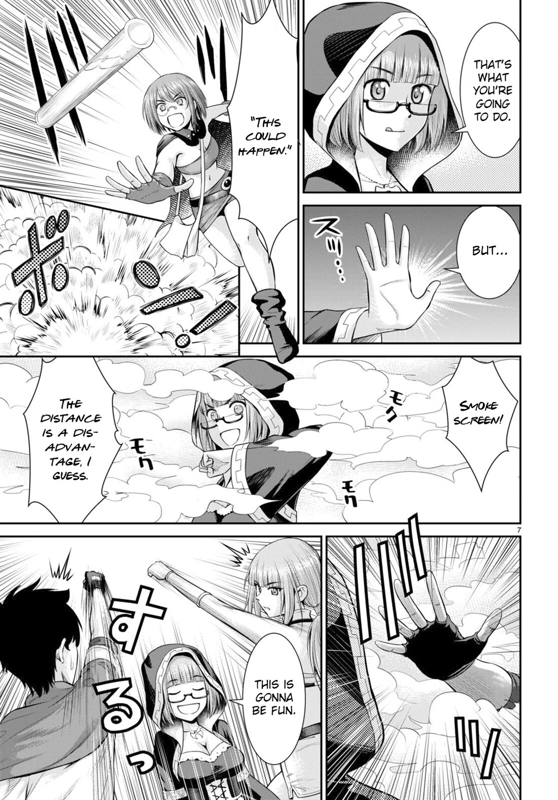 Isekai Robin Hood Chapter 31 page 7 - Chapter 31