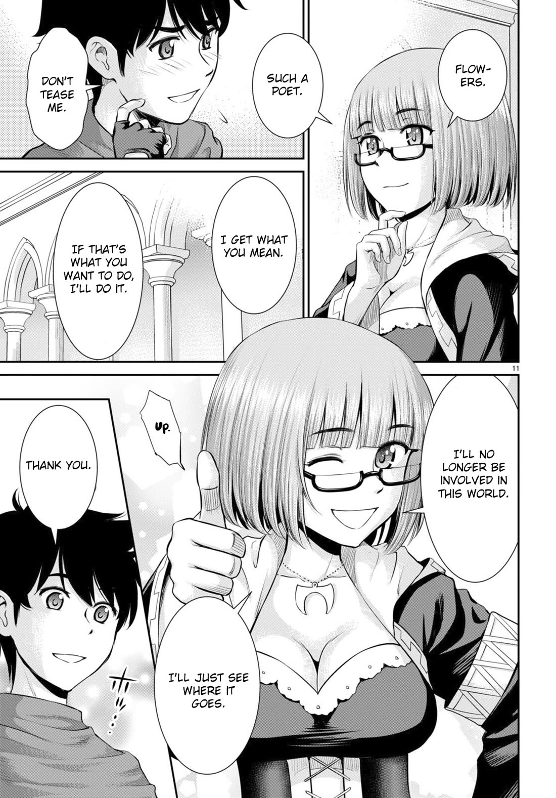 Isekai Robin Hood Chapter 32 page 11 - Chapter 32: The End [END]
