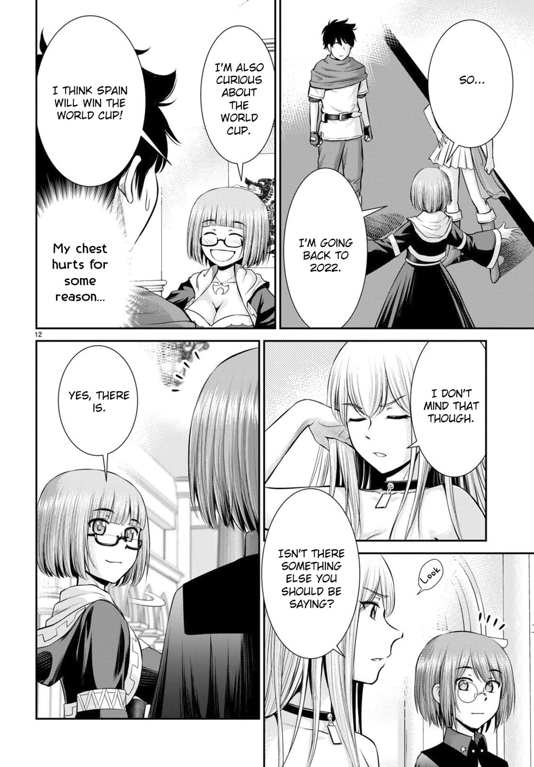 Isekai Robin Hood Chapter 32 page 12 - Chapter 32: The End [END]