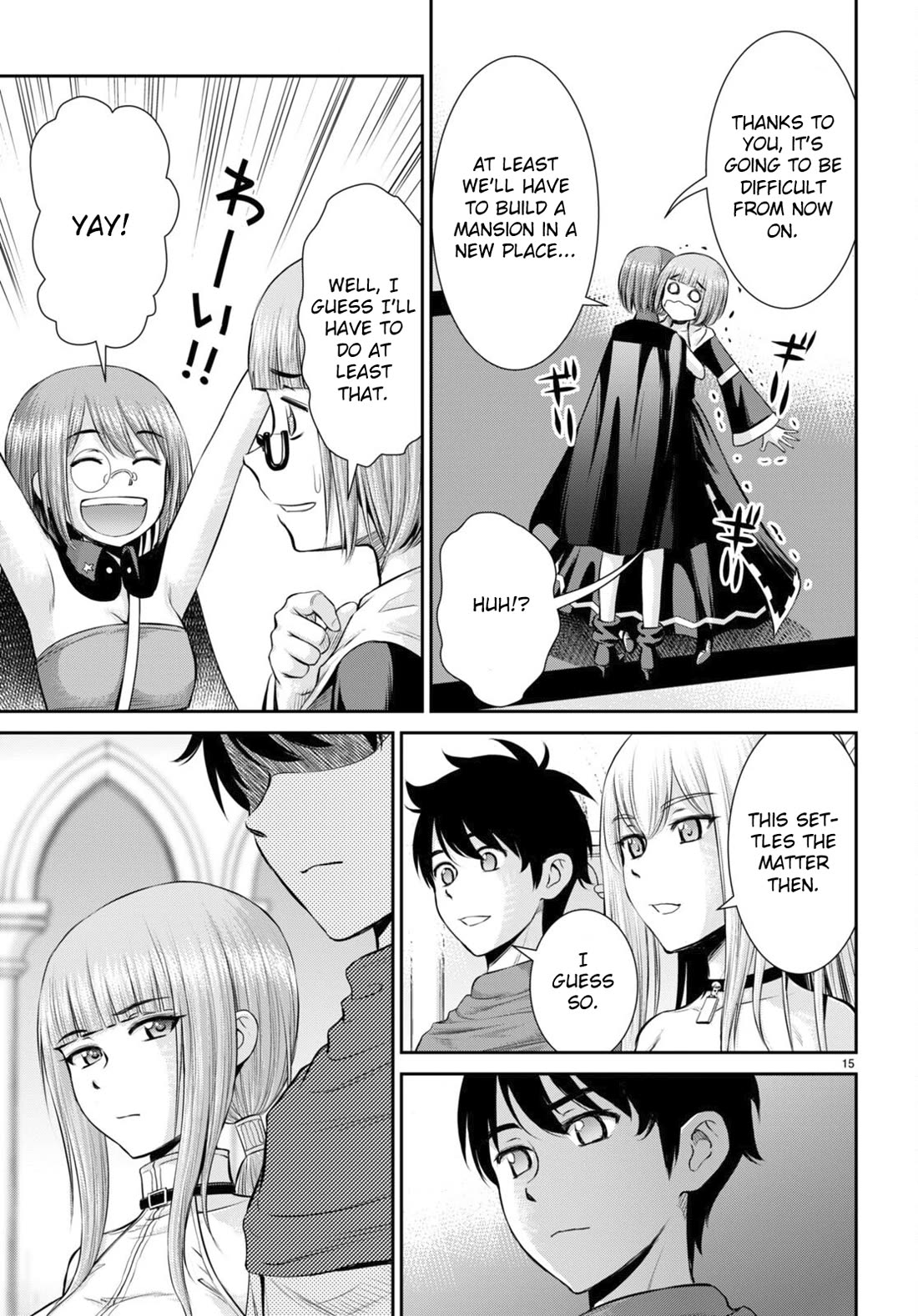 Isekai Robin Hood Chapter 32 page 15 - Chapter 32: The End [END]