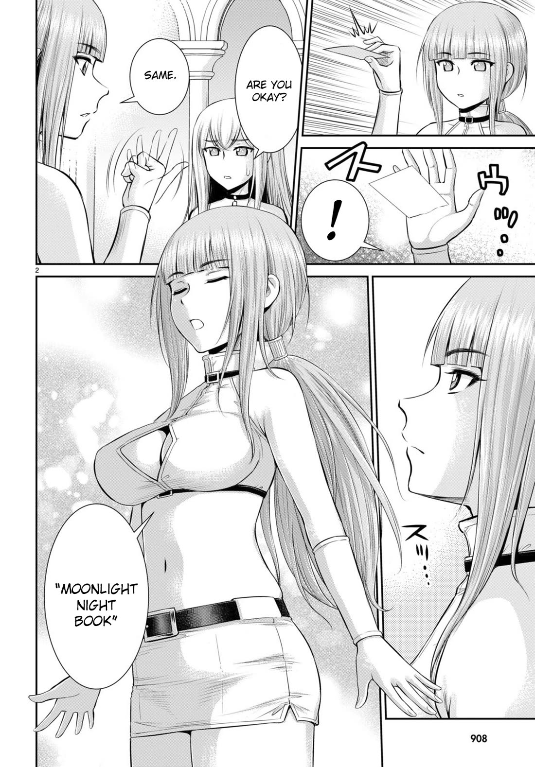 Isekai Robin Hood Chapter 32 page 2 - Chapter 32: The End [END]