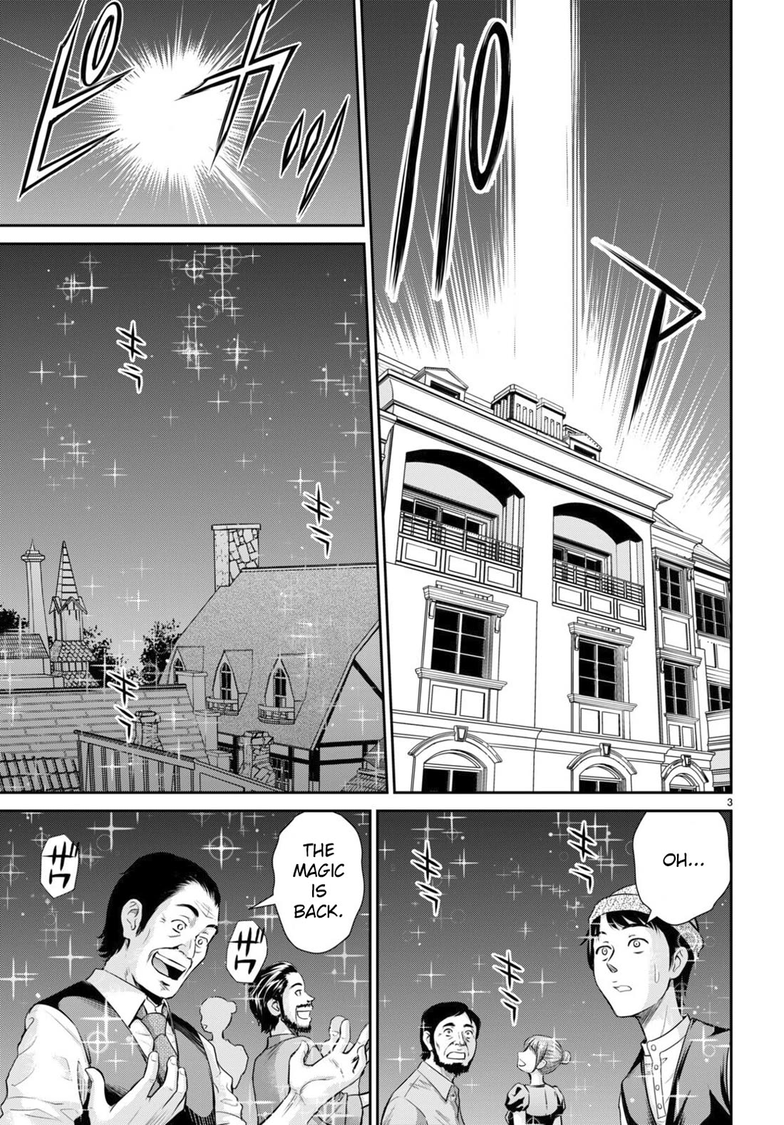 Isekai Robin Hood Chapter 32 page 3 - Chapter 32: The End [END]