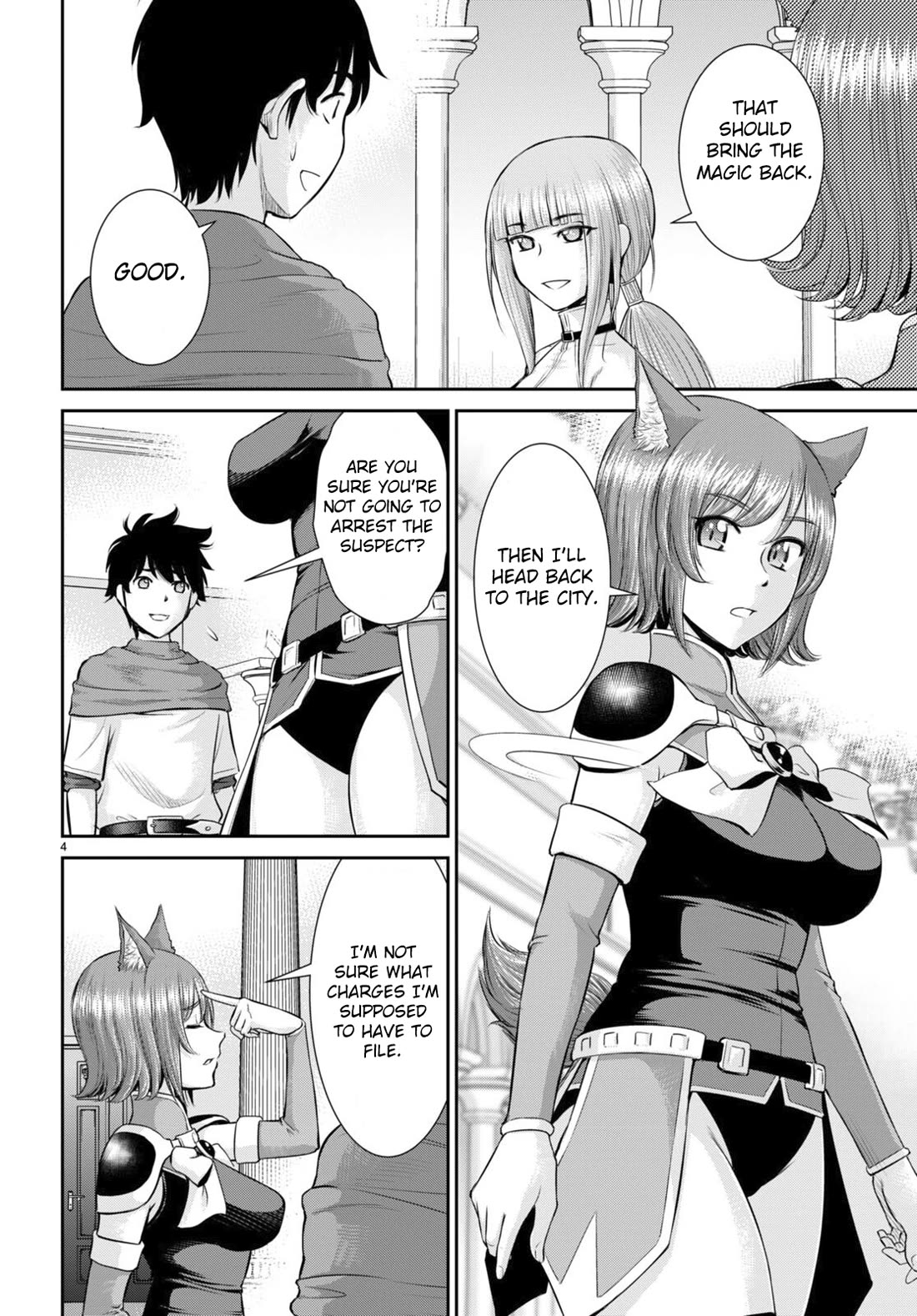 Isekai Robin Hood Chapter 32 page 4 - Chapter 32: The End [END]