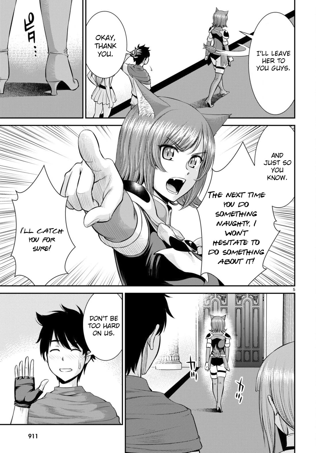 Isekai Robin Hood Chapter 32 page 5 - Chapter 32: The End [END]