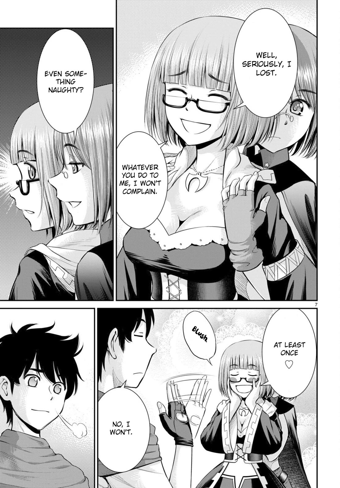 Isekai Robin Hood Chapter 32 page 7 - Chapter 32: The End [END]