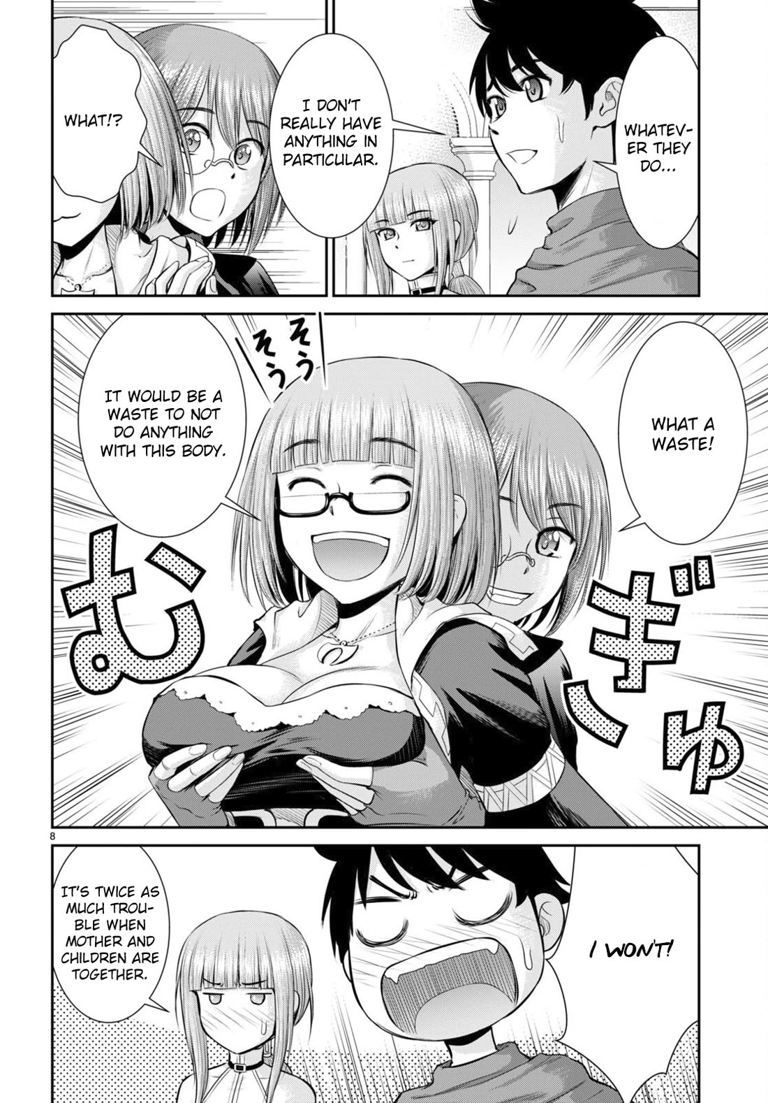 Isekai Robin Hood Chapter 32 page 8 - Chapter 32: The End [END]
