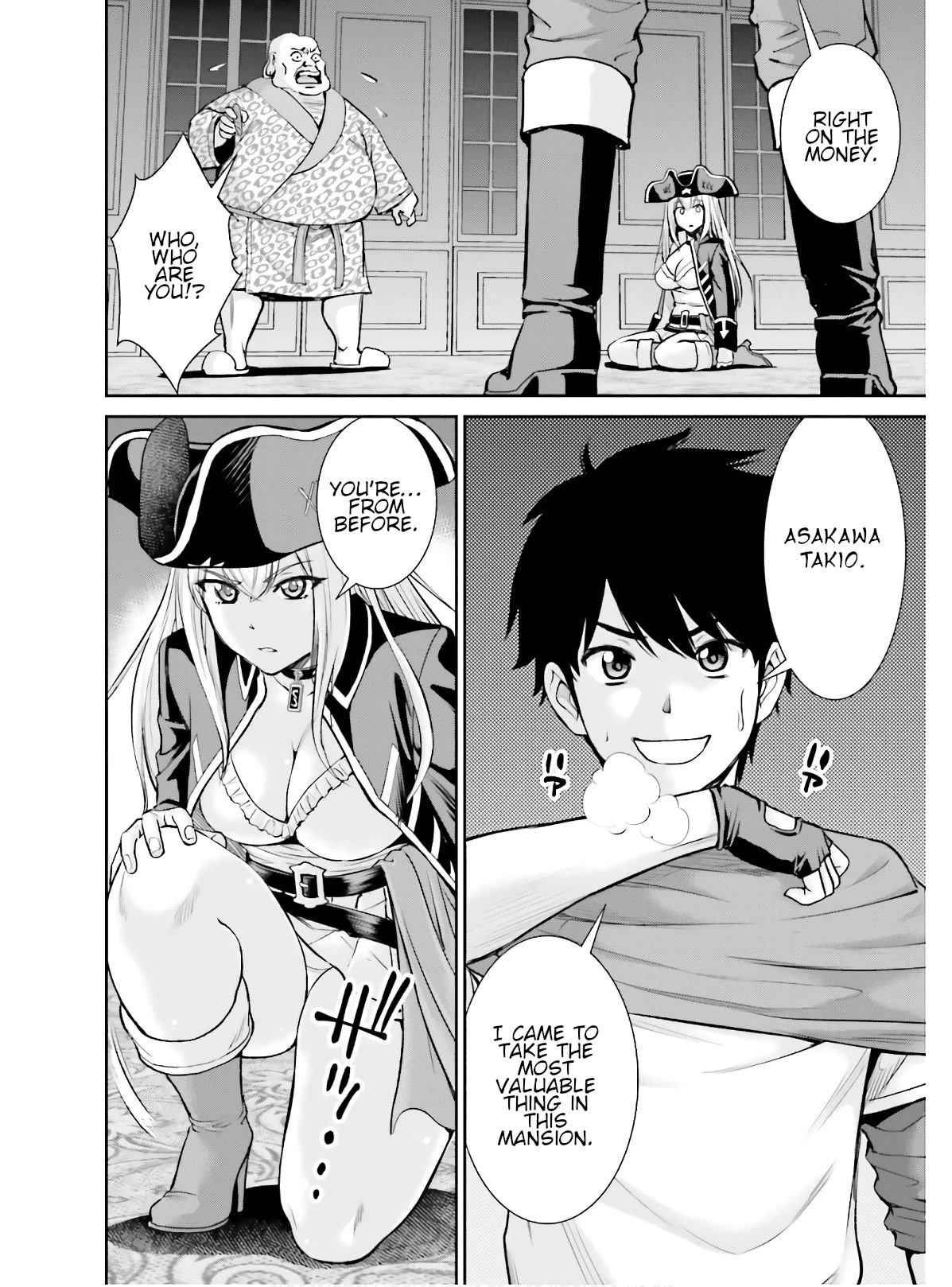 Isekai Robin Hood Chapter 4 page 12 - Chapter 4