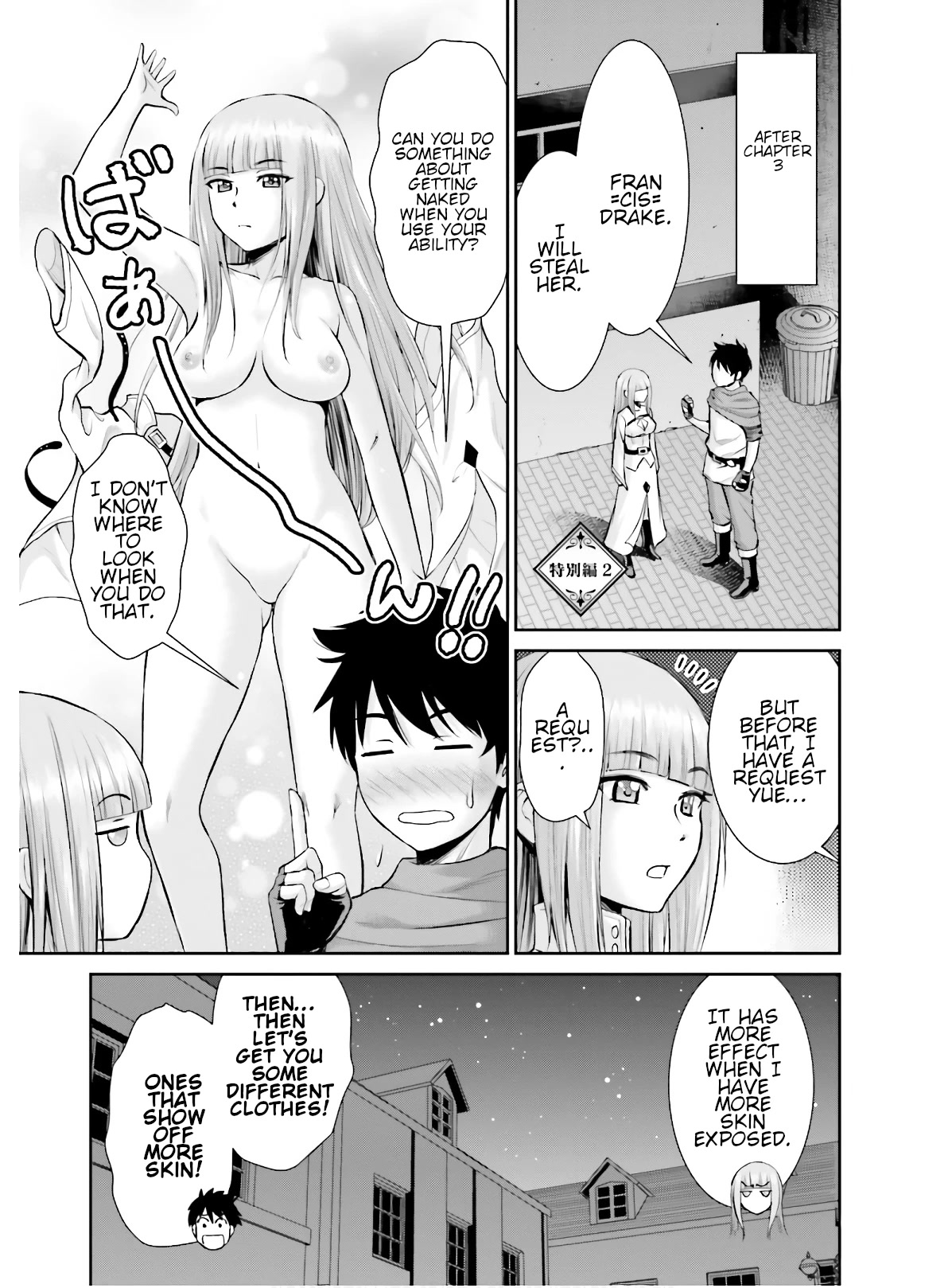 Isekai Robin Hood Chapter 5.5 page 1 - Chapter 5.5