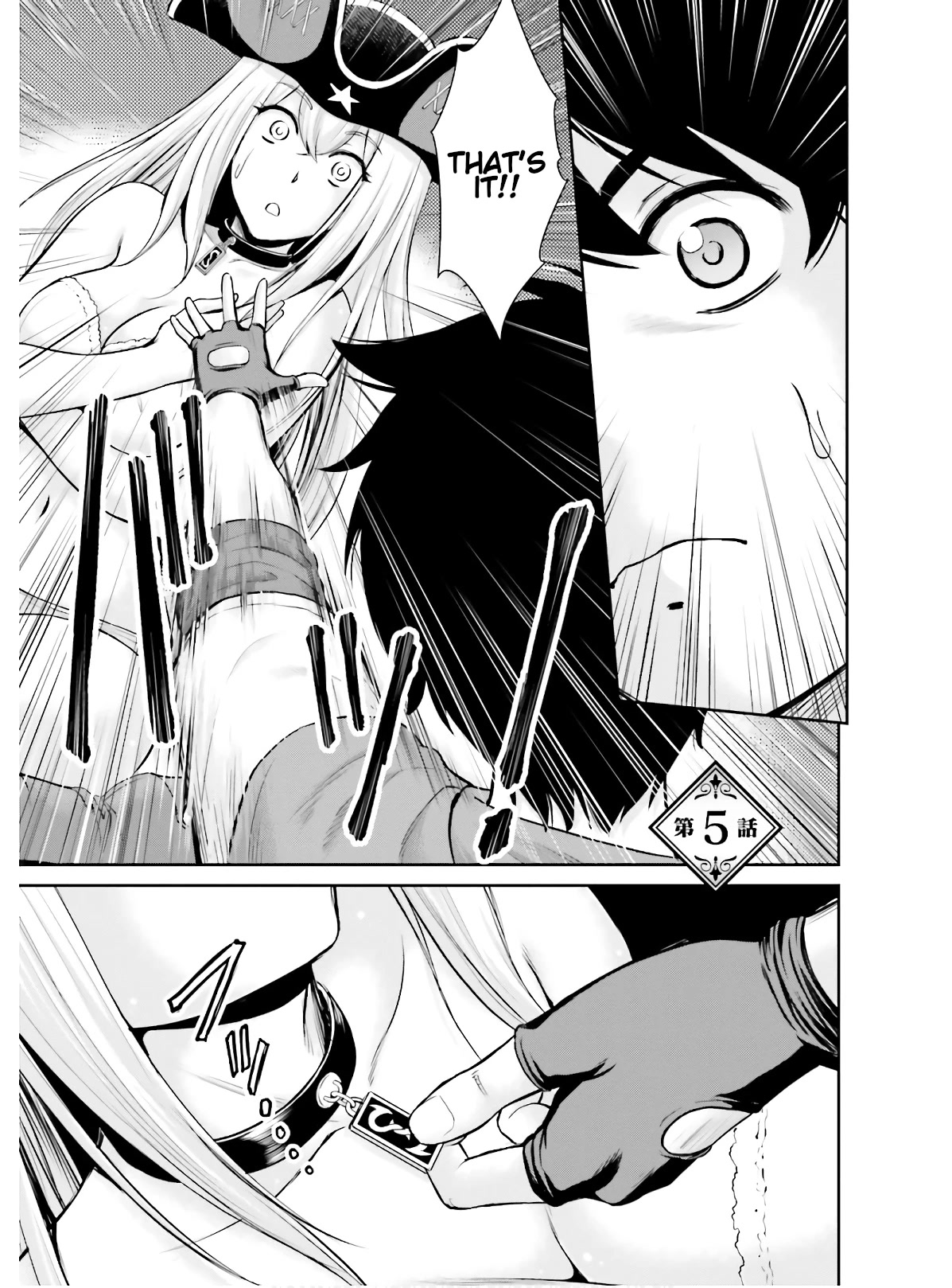 Isekai Robin Hood Chapter 5 page 1 - Chapter 5