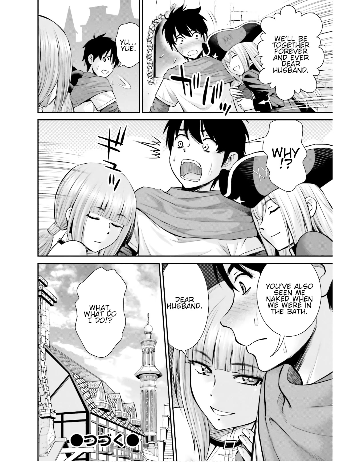 Isekai Robin Hood Chapter 5 page 22 - Chapter 5