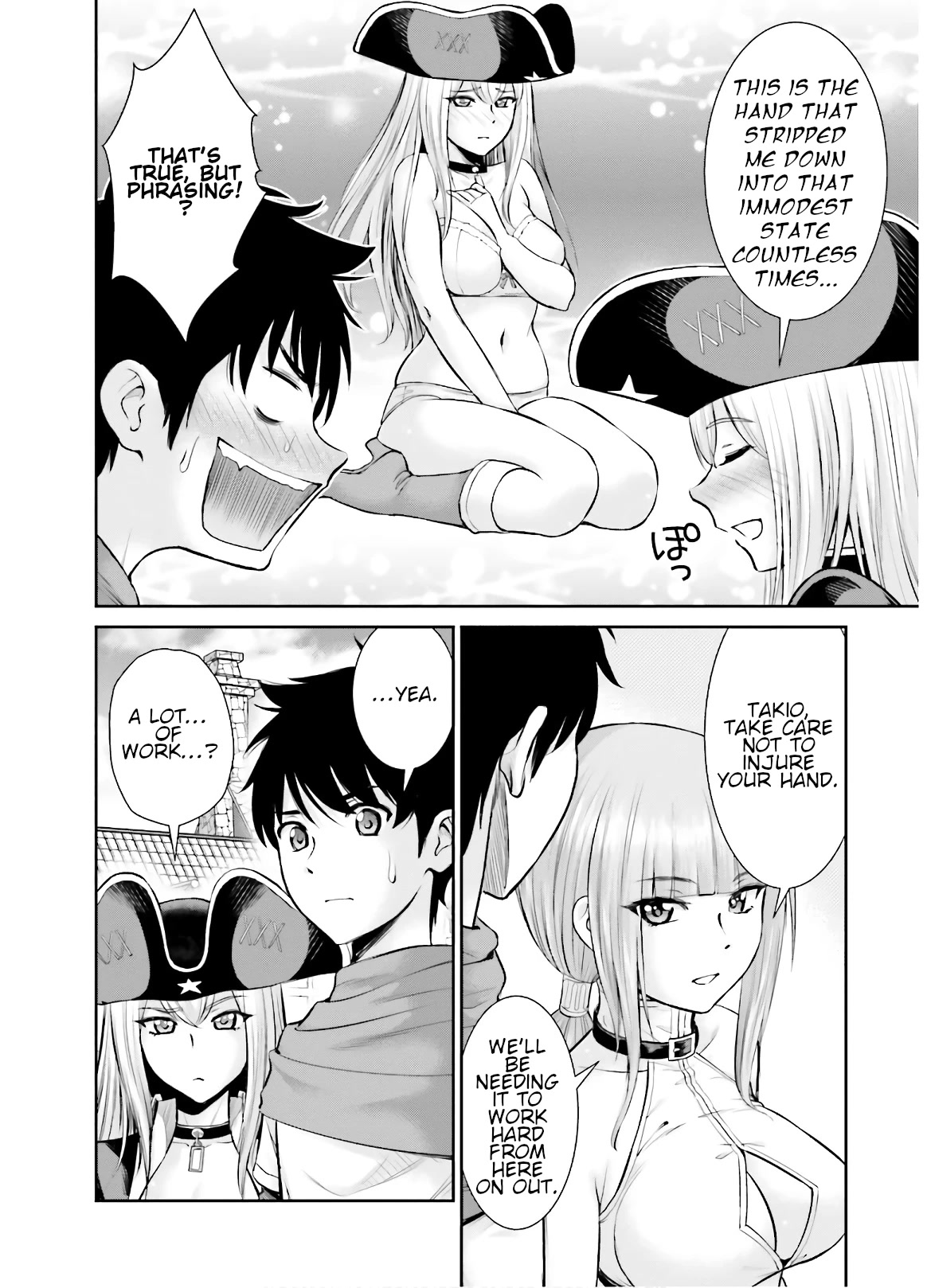 Isekai Robin Hood Chapter 6 page 18 - Chapter 6