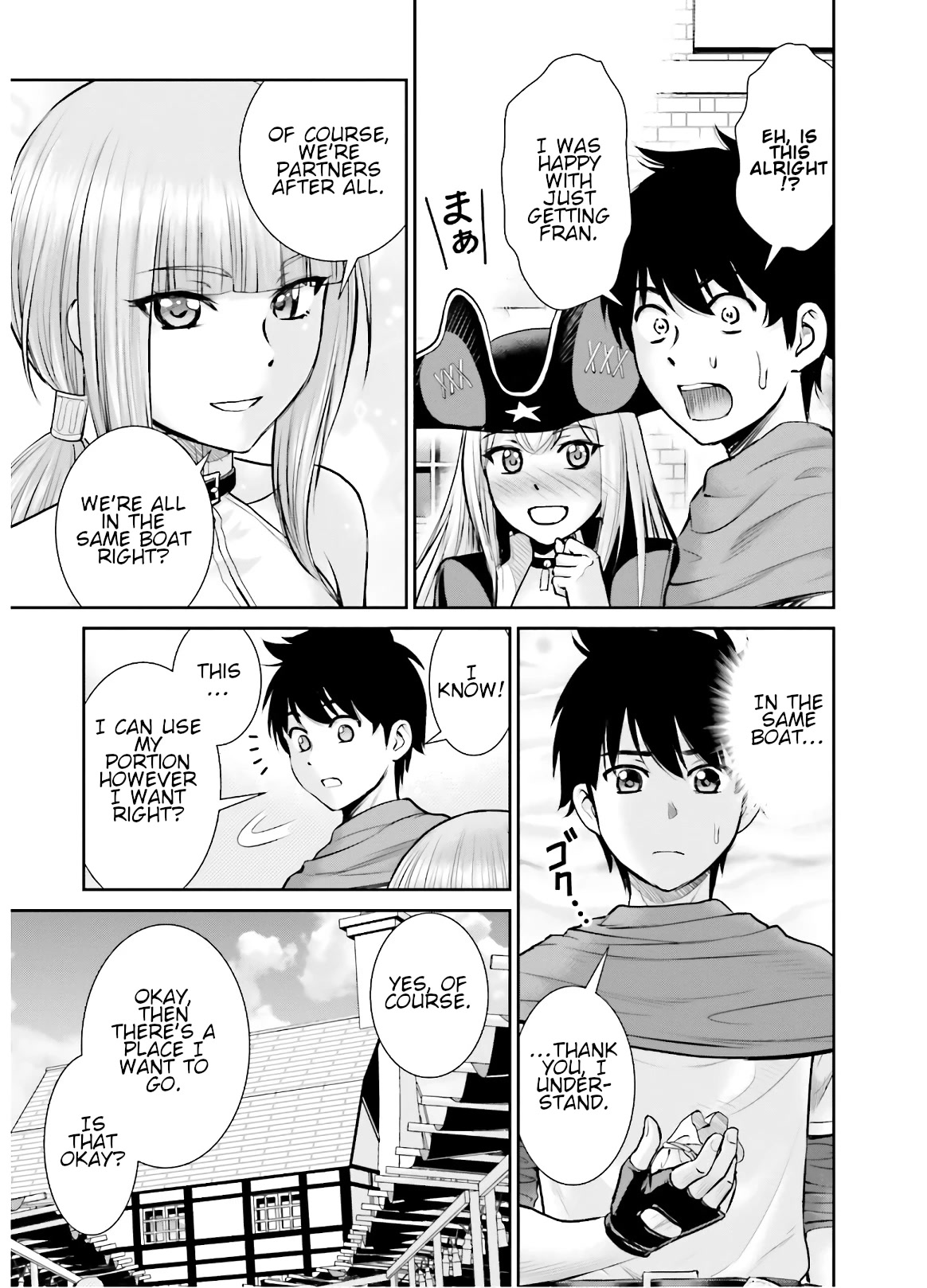 Isekai Robin Hood Chapter 6 page 23 - Chapter 6
