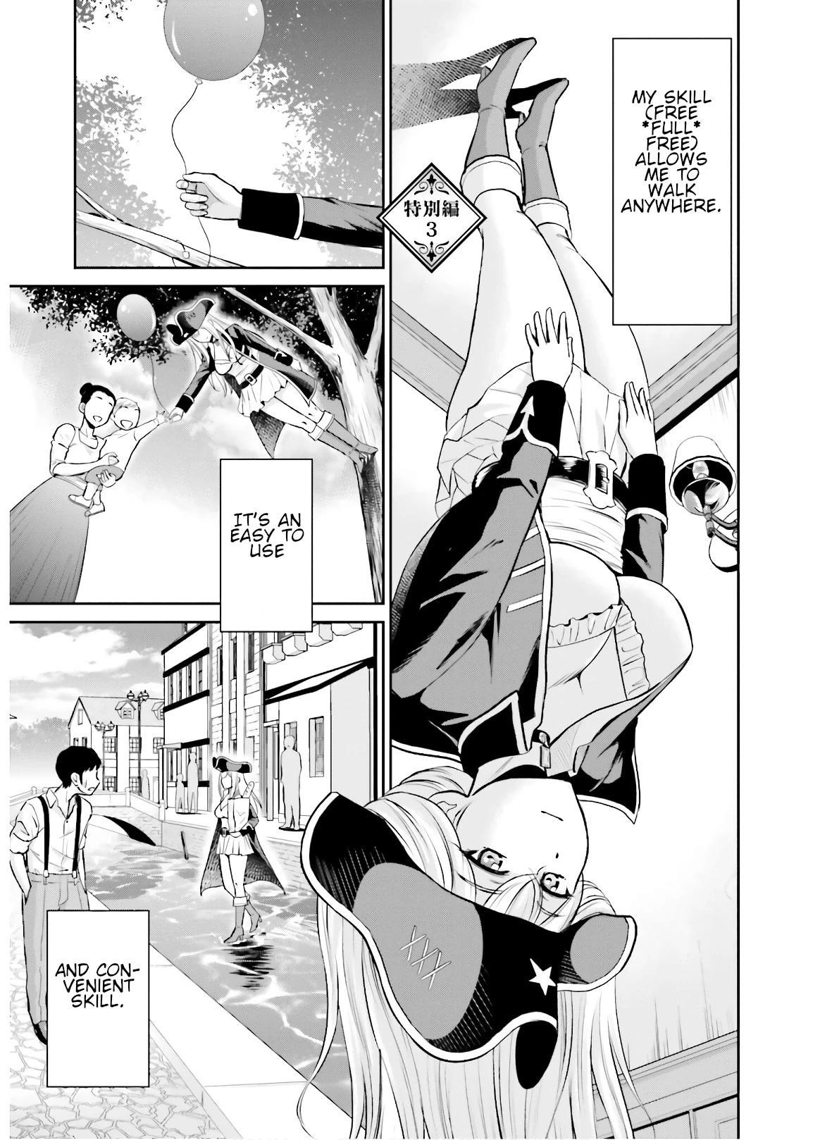 Isekai Robin Hood Chapter 7.5 page 1 - Chapter 7.5