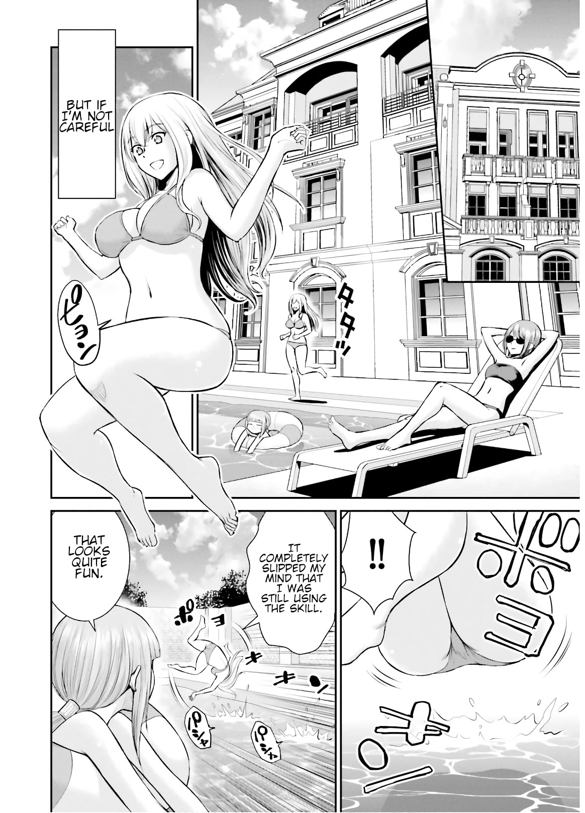 Isekai Robin Hood Chapter 7.5 page 2 - Chapter 7.5