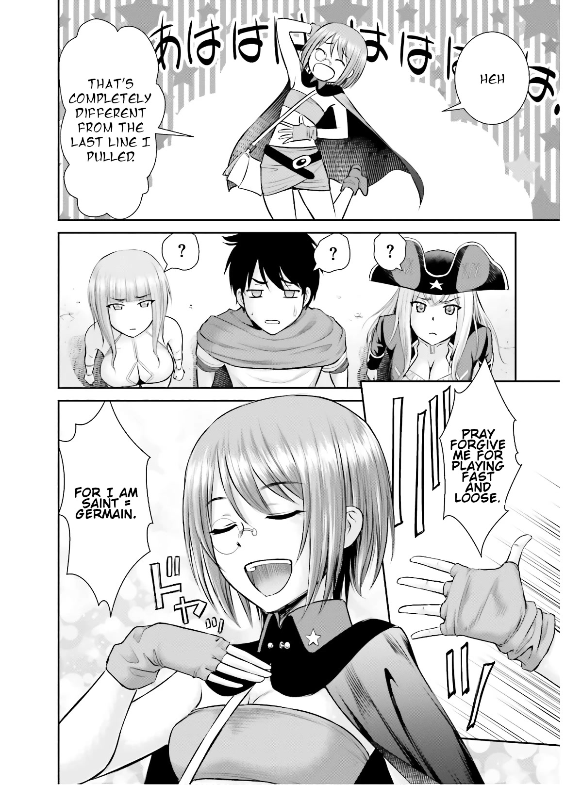 Isekai Robin Hood Chapter 7 page 2 - Chapter 7