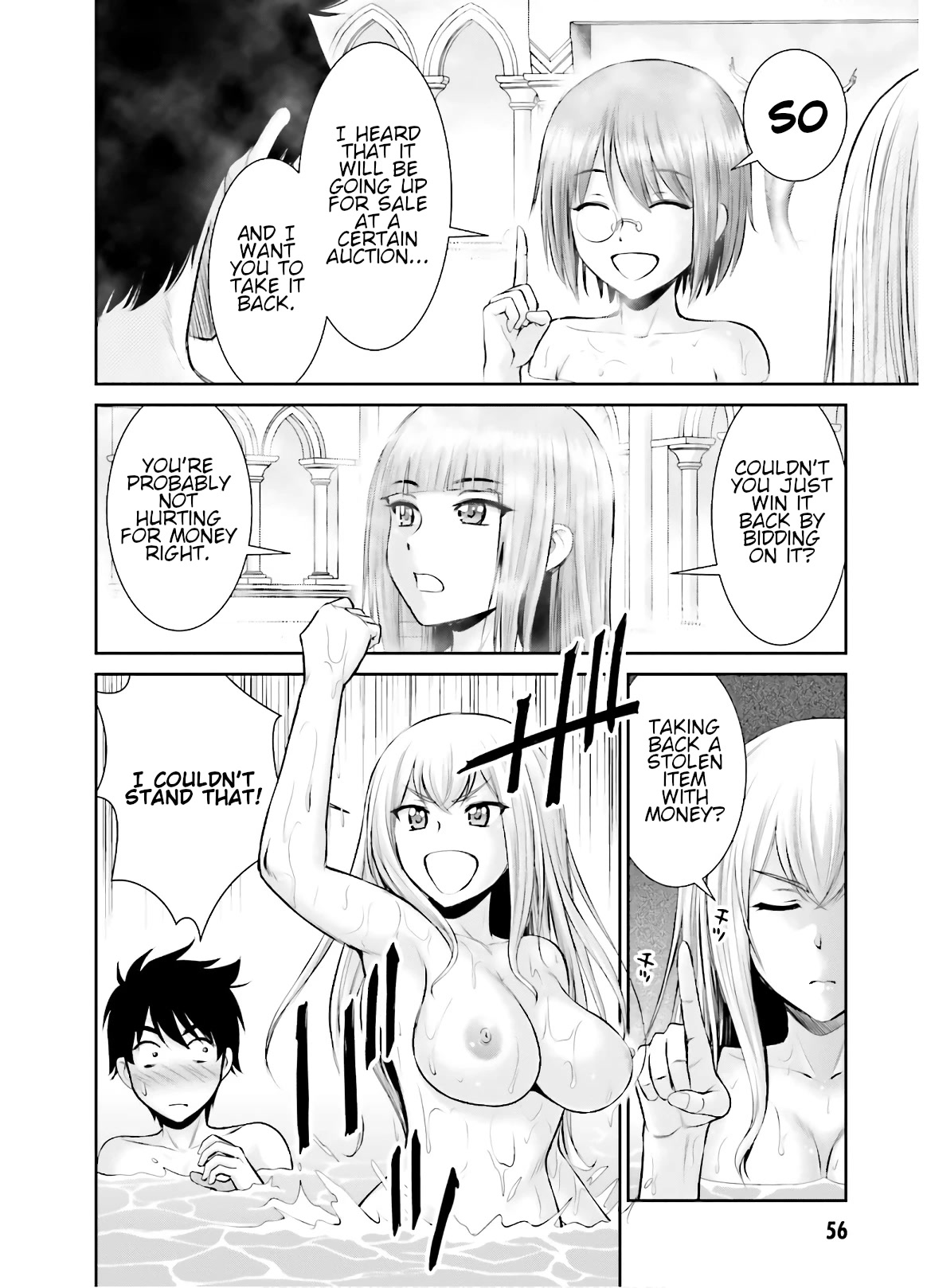 Isekai Robin Hood Chapter 7 page 20 - Chapter 7