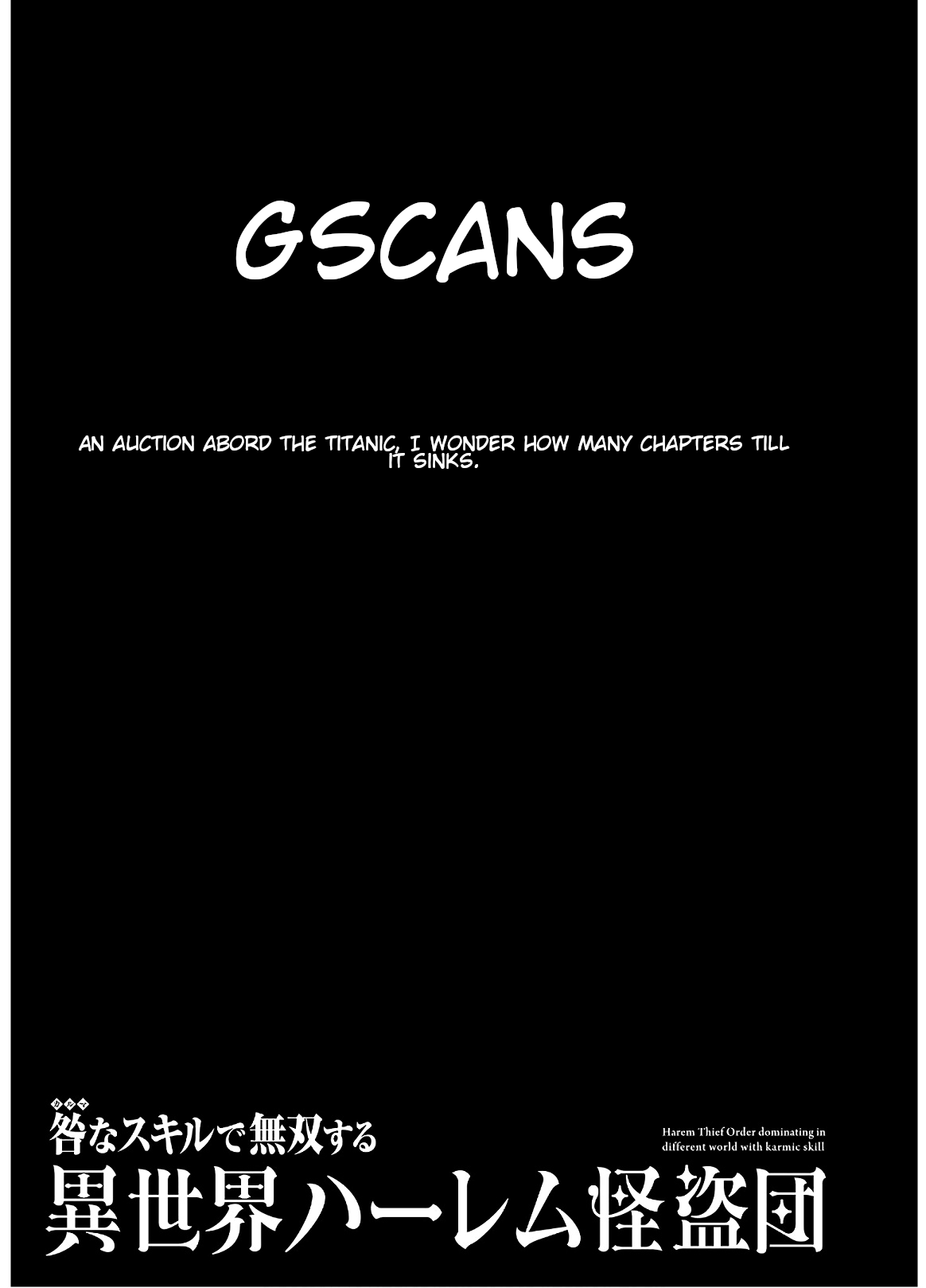 Isekai Robin Hood Chapter 7 page 25 - Chapter 7