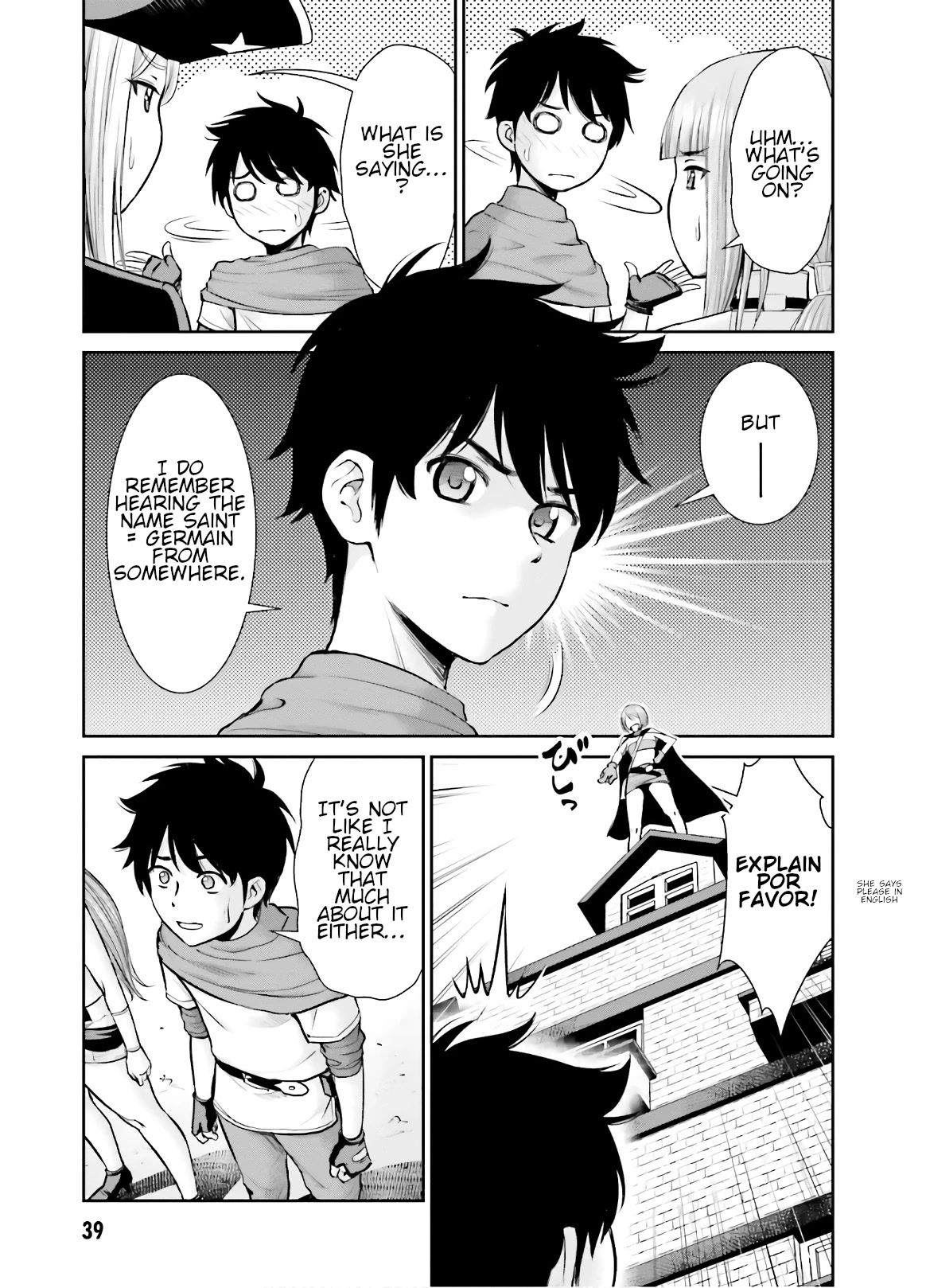 Isekai Robin Hood Chapter 7 page 3 - Chapter 7