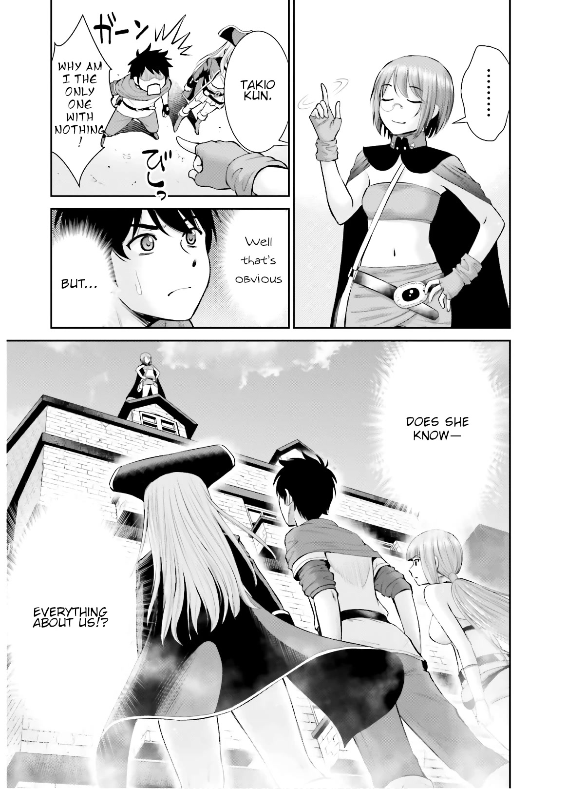 Isekai Robin Hood Chapter 7 page 7 - Chapter 7