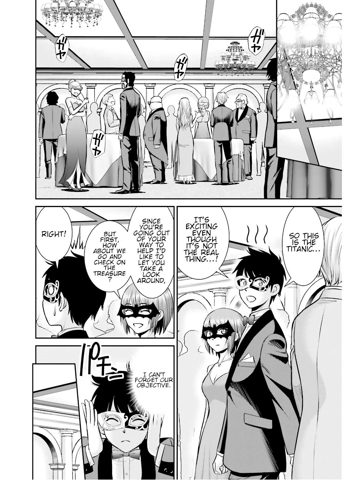 Isekai Robin Hood Chapter 8 page 4 - Chapter 8