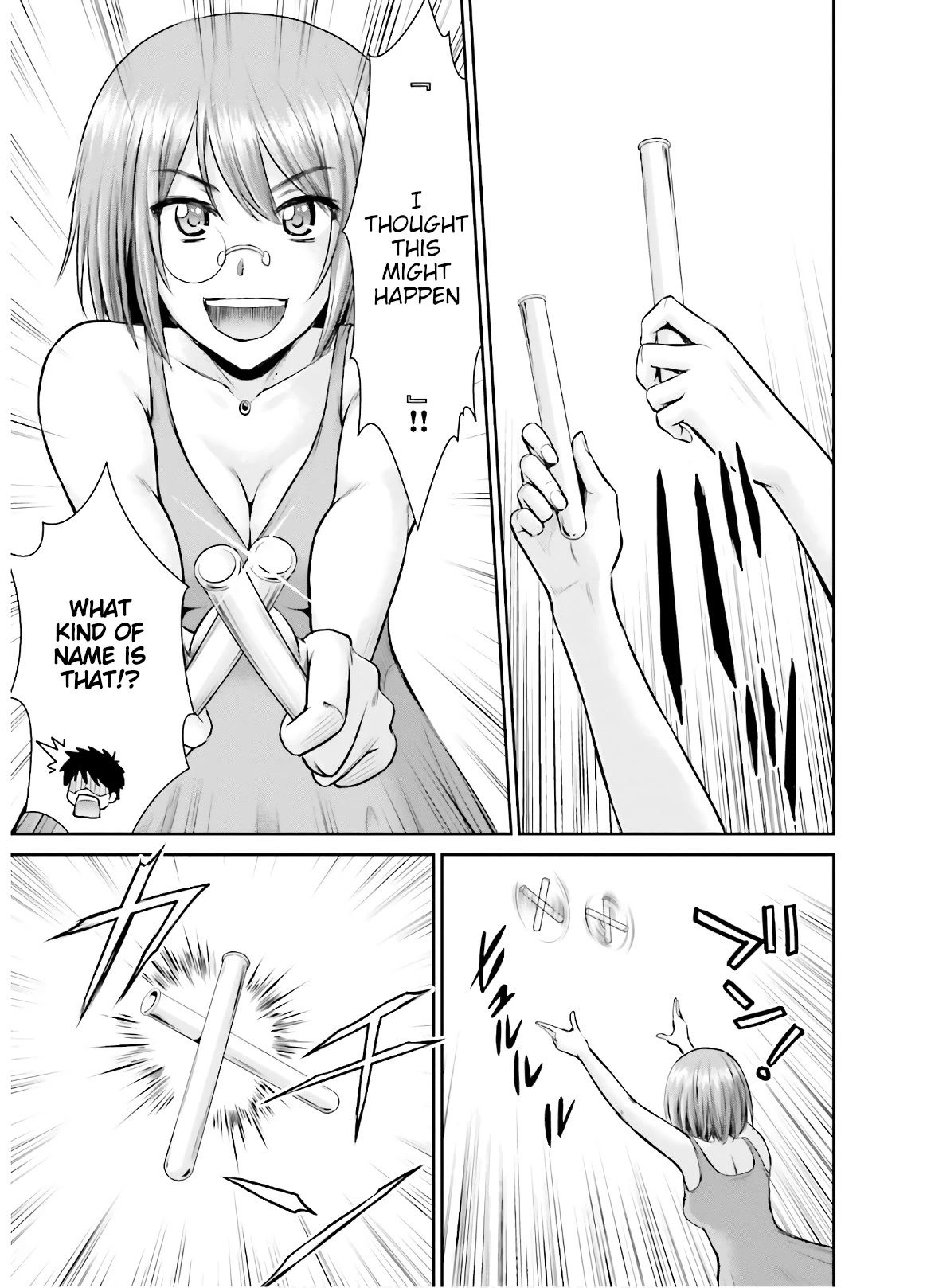 Isekai Robin Hood Chapter 9 page 17 - Chapter 9