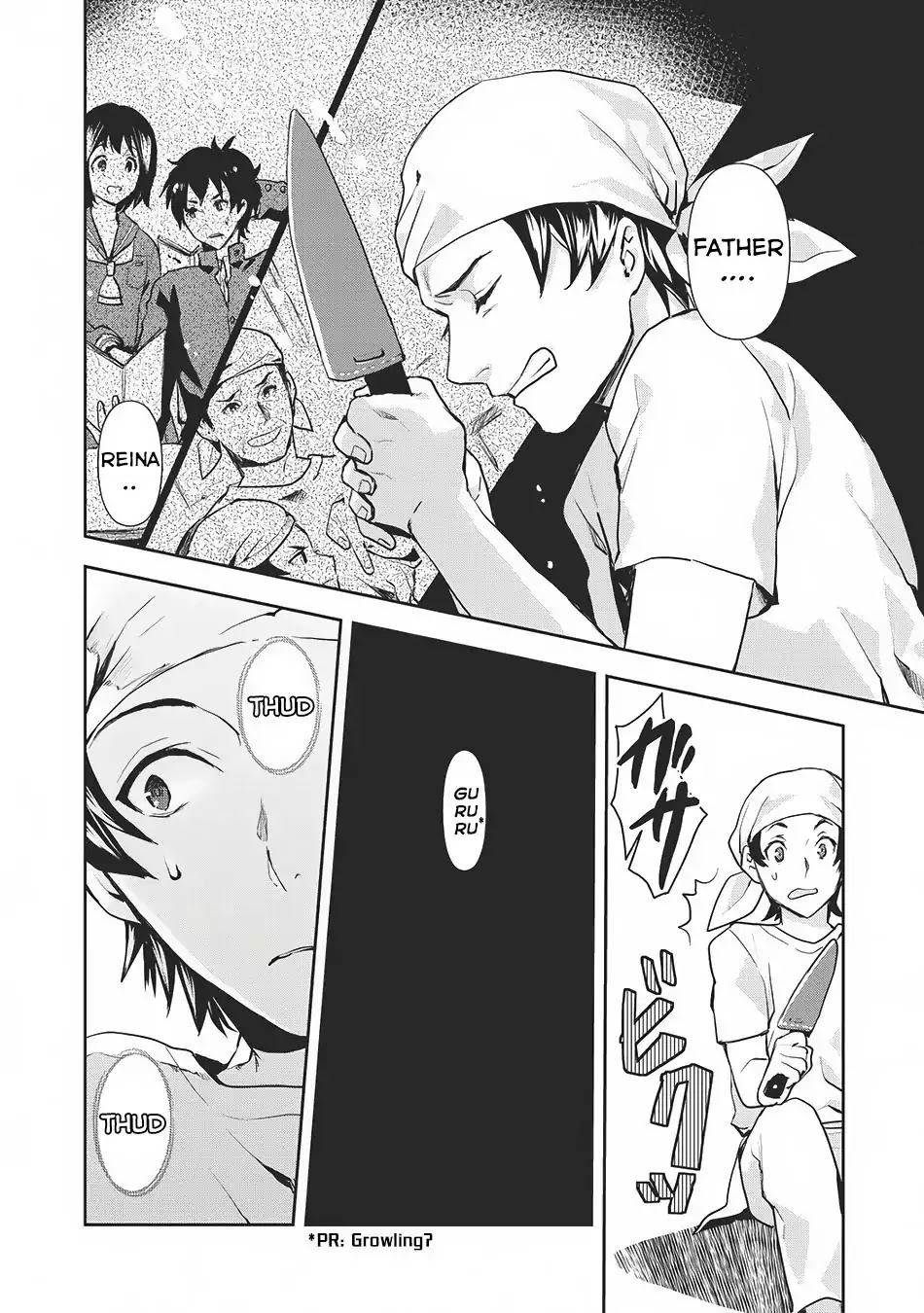 Isekai Ryouridou Chapter 0 page 11 - Chapter 0