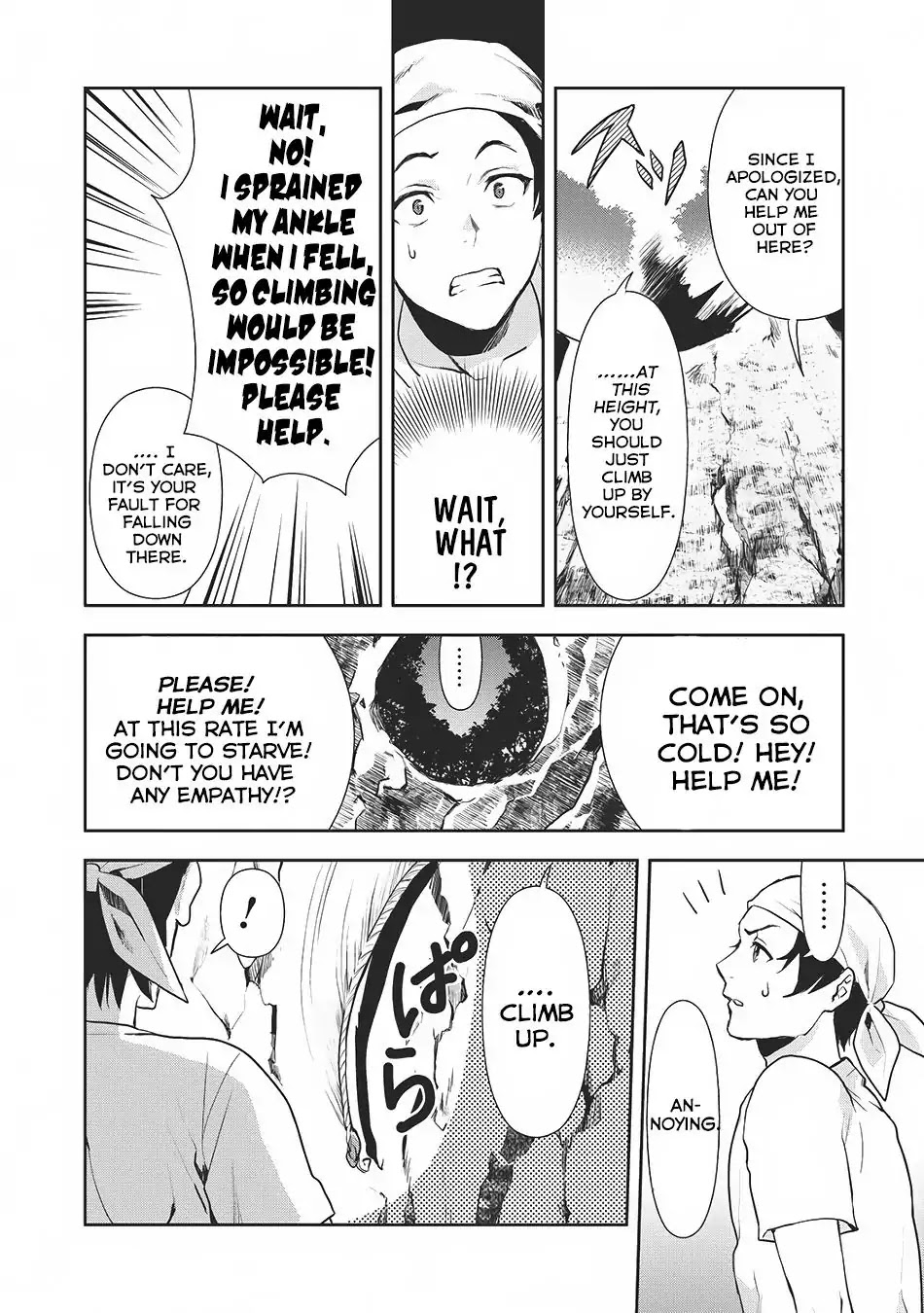 Isekai Ryouridou Chapter 0 page 17 - Chapter 0