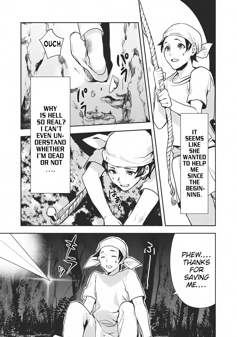 Isekai Ryouridou Chapter 0 page 18 - Chapter 0