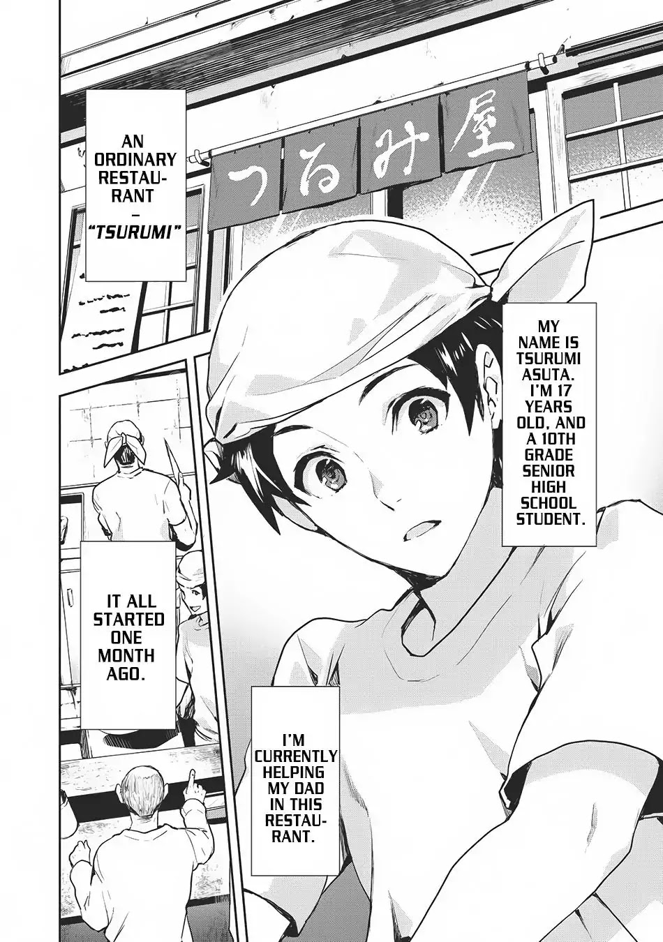 Isekai Ryouridou Chapter 0 page 2 - Chapter 0