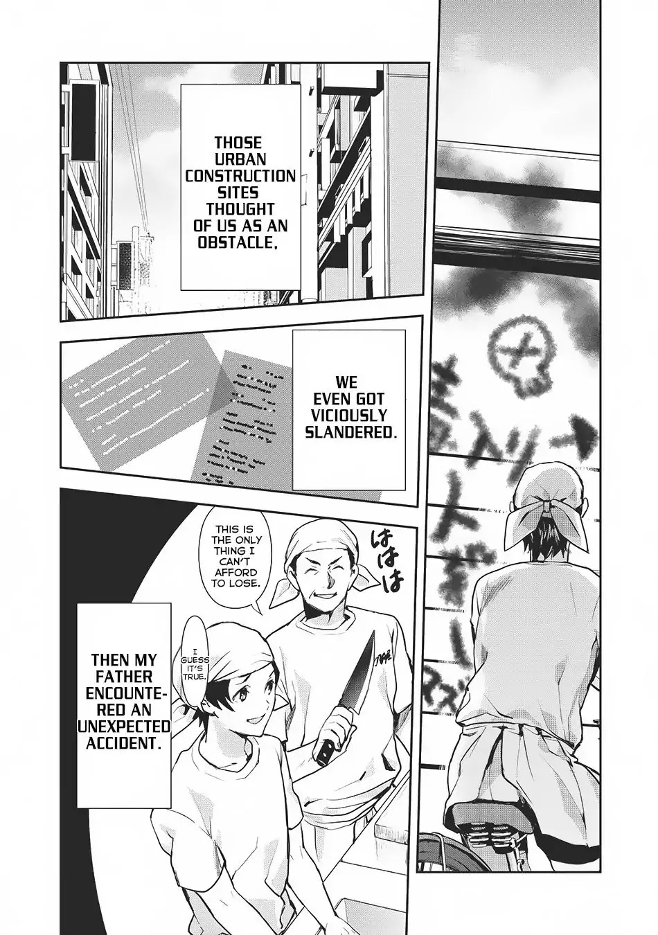 Isekai Ryouridou Chapter 0 page 3 - Chapter 0