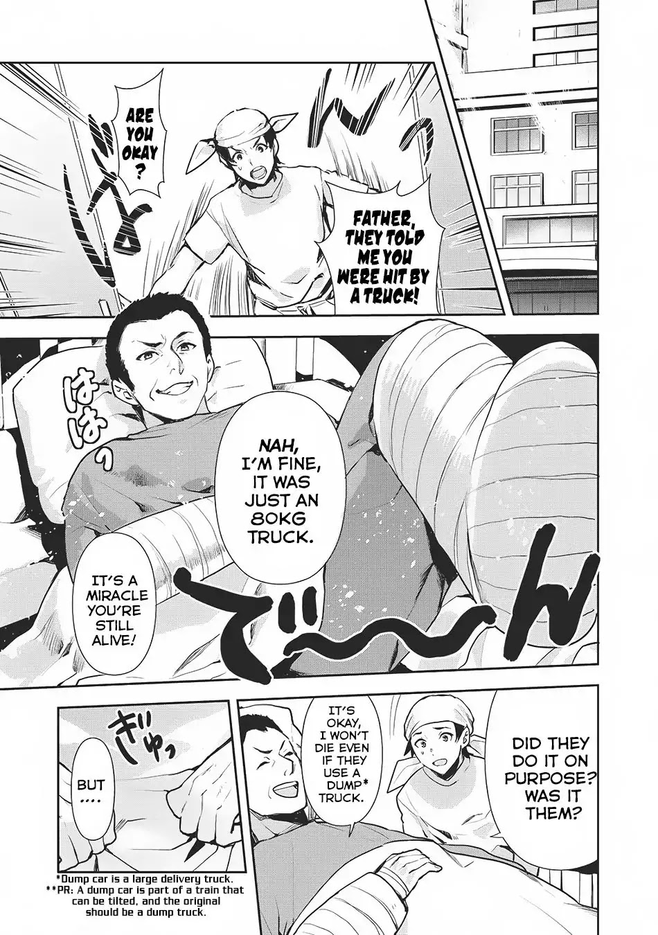 Isekai Ryouridou Chapter 0 page 4 - Chapter 0