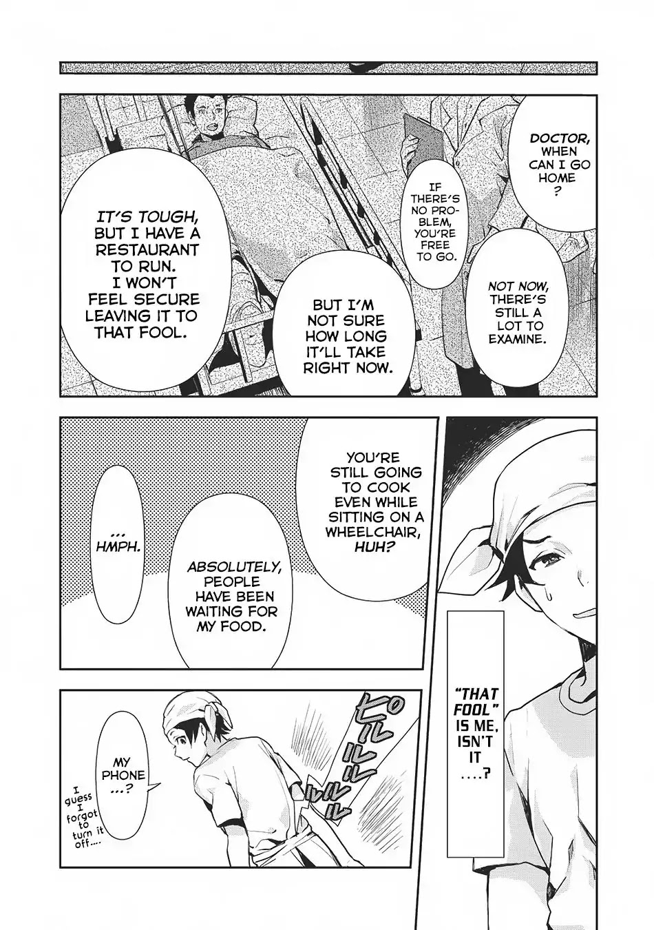 Isekai Ryouridou Chapter 0 page 5 - Chapter 0