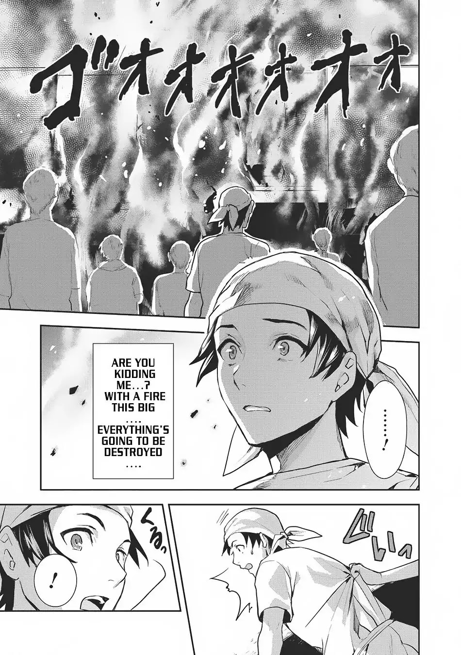 Isekai Ryouridou Chapter 0 page 8 - Chapter 0