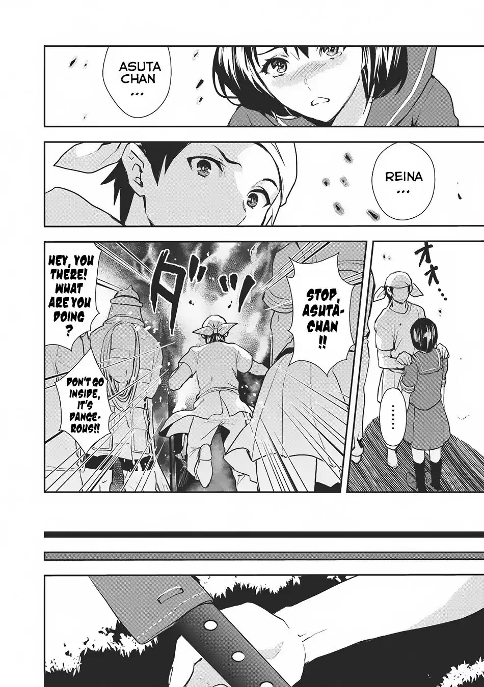 Isekai Ryouridou Chapter 0 page 9 - Chapter 0