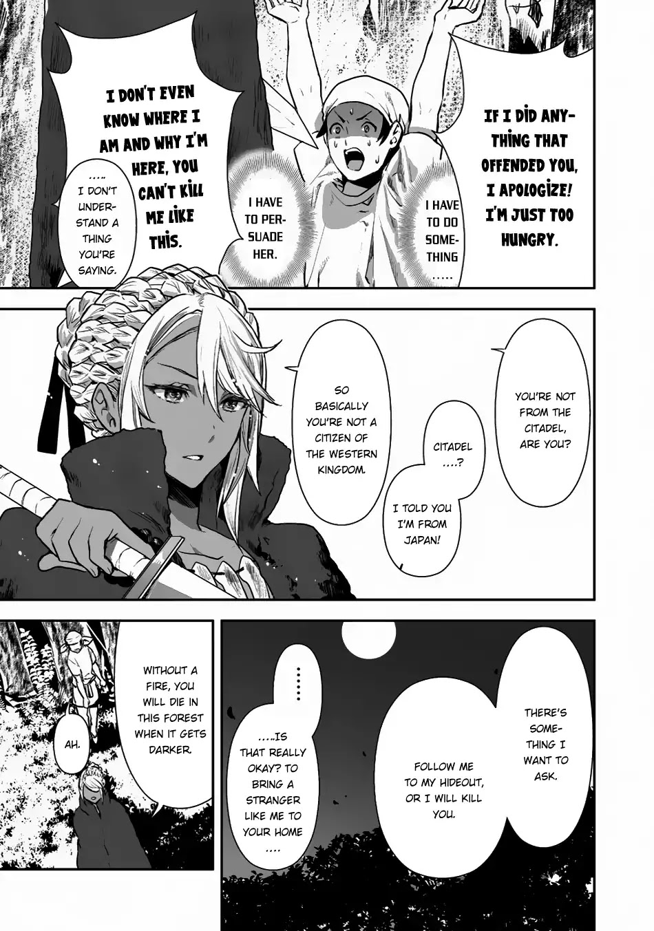 Isekai Ryouridou Chapter 1 page 10 - Chapter 1