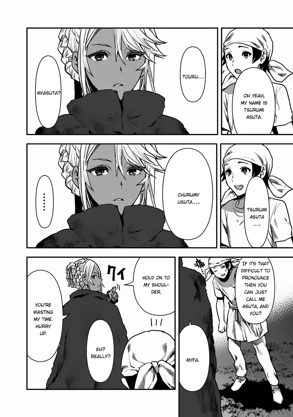 Isekai Ryouridou Chapter 1 page 11 - Chapter 1