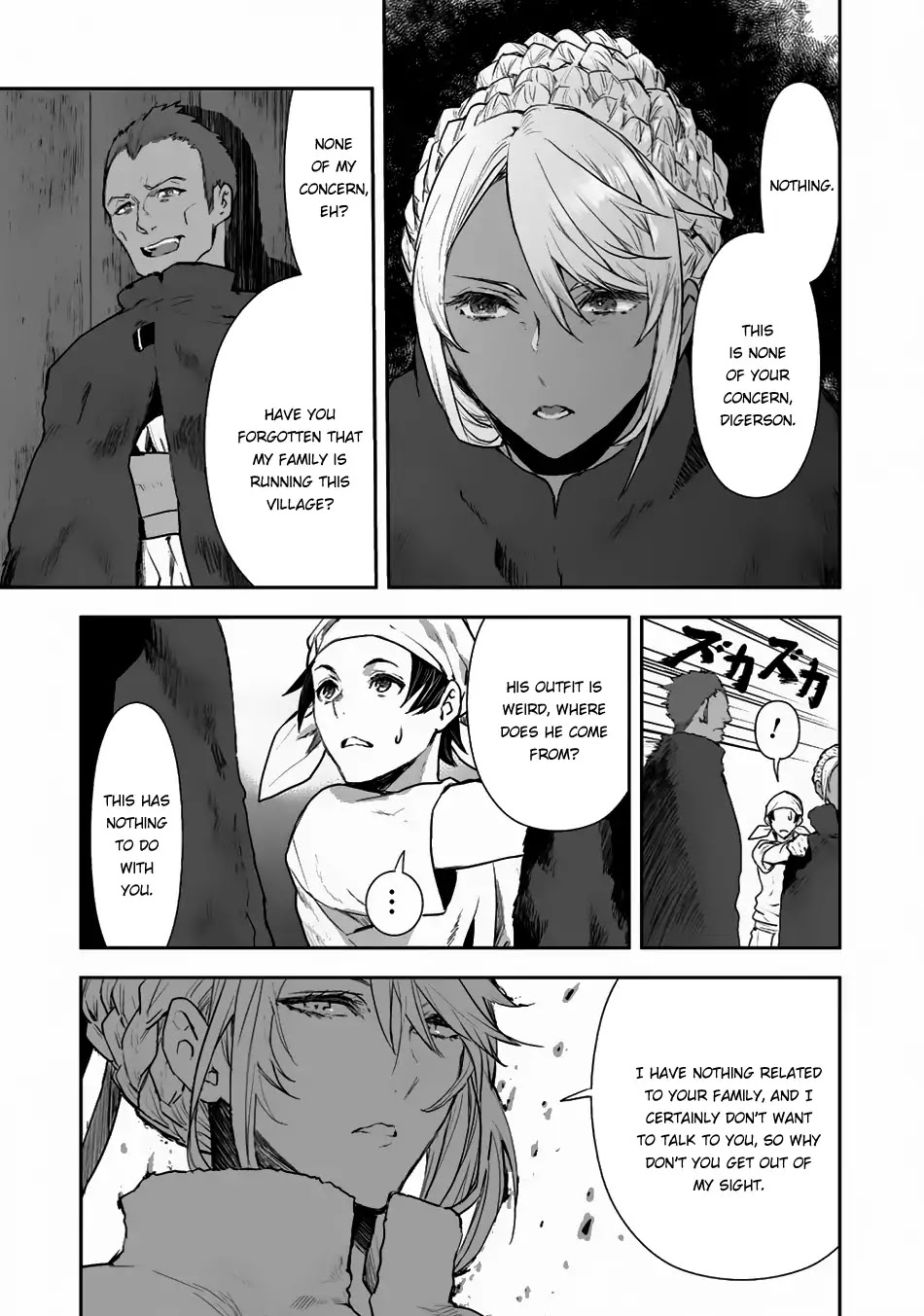 Isekai Ryouridou Chapter 1 page 18 - Chapter 1