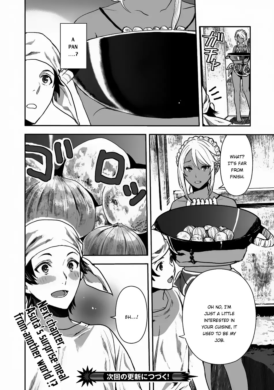 Isekai Ryouridou Chapter 1 page 25 - Chapter 1