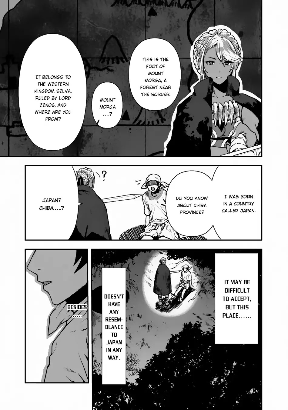 Isekai Ryouridou Chapter 1 page 4 - Chapter 1