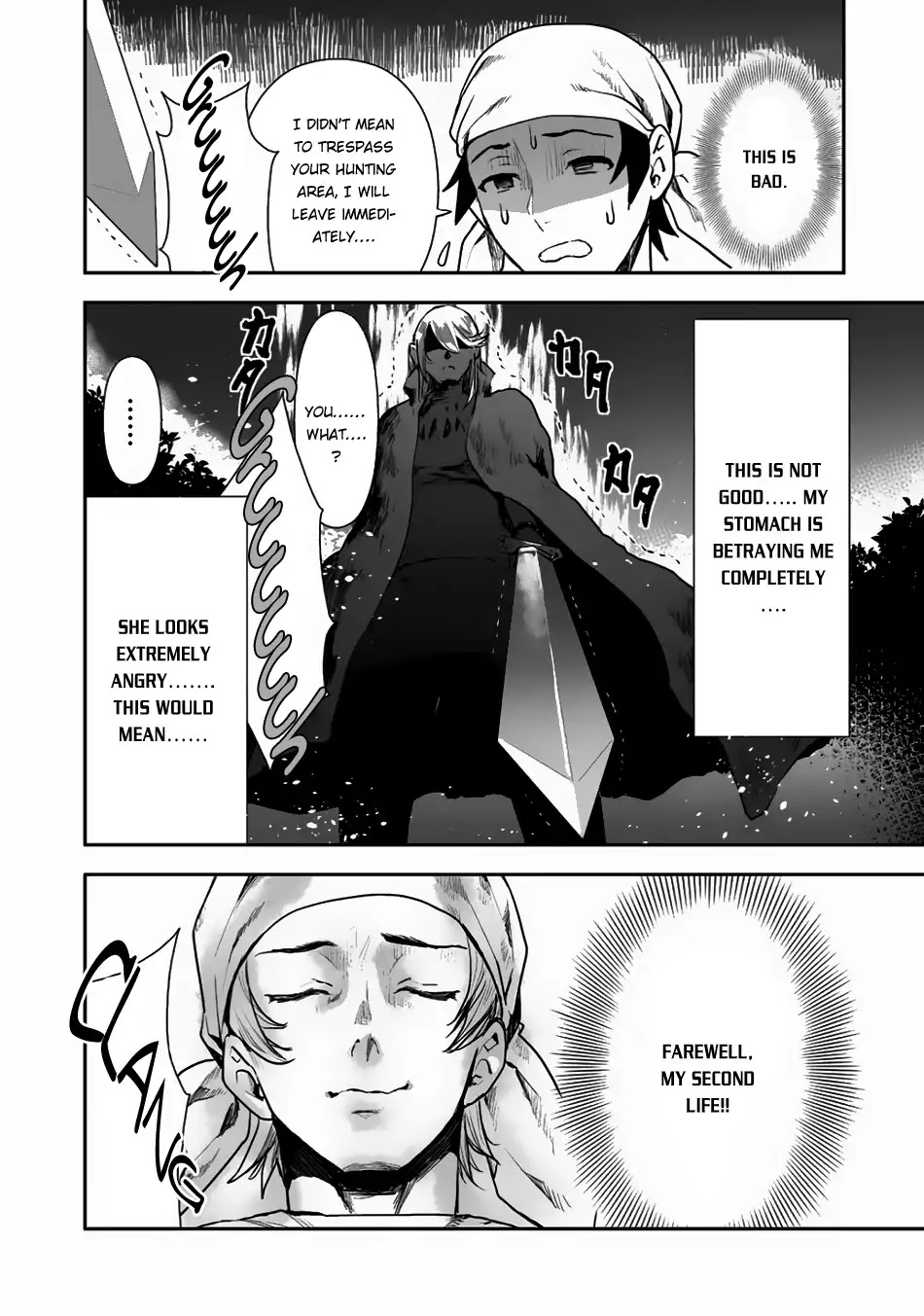 Isekai Ryouridou Chapter 1 page 7 - Chapter 1