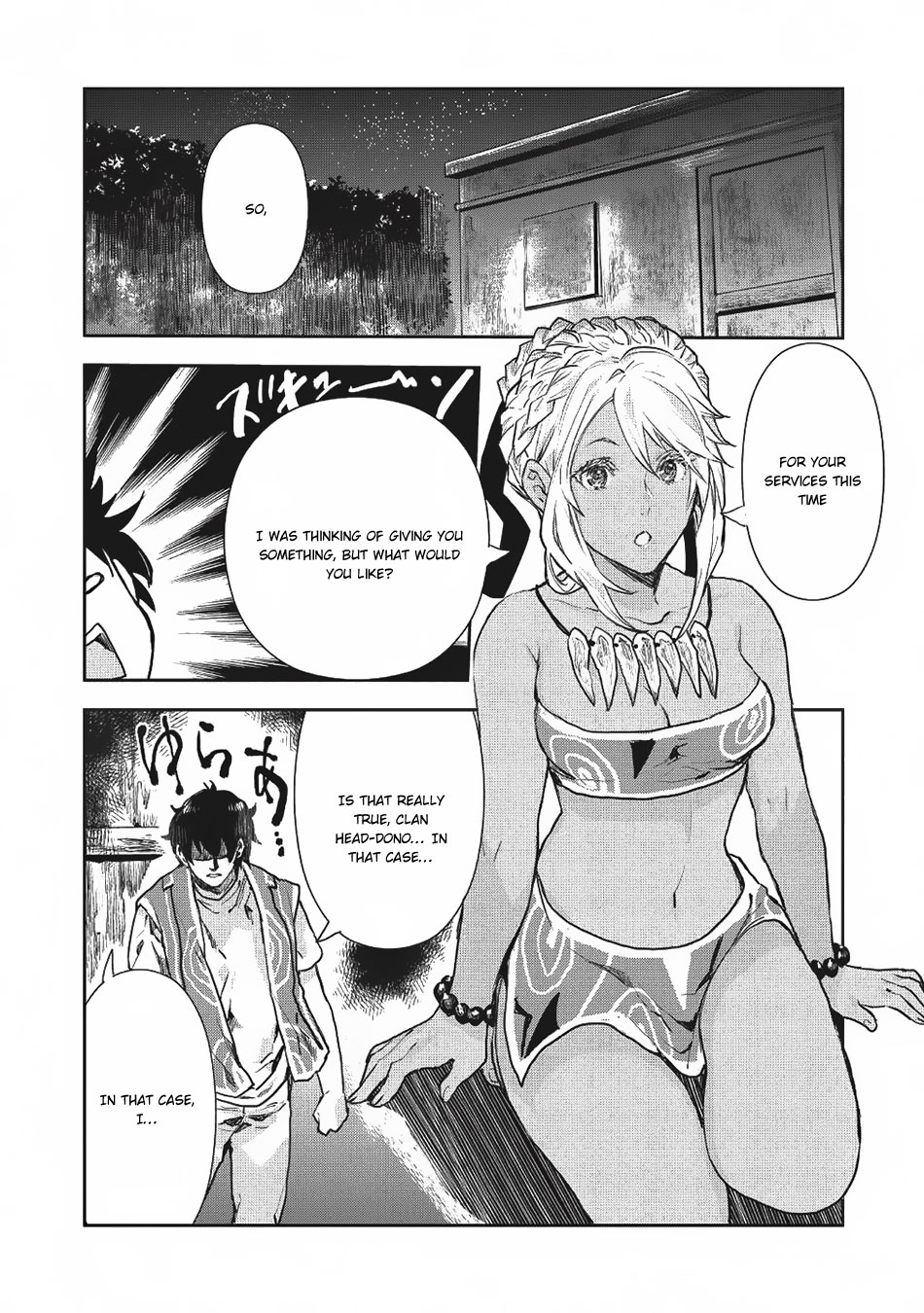 Isekai Ryouridou Chapter 10 page 22 - Chapter 10
